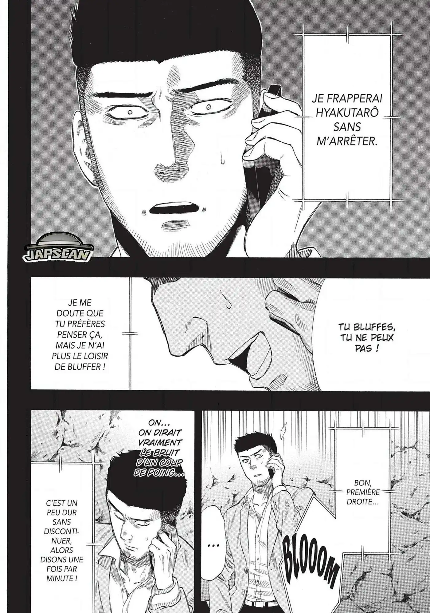 Friends Games 20 page 15