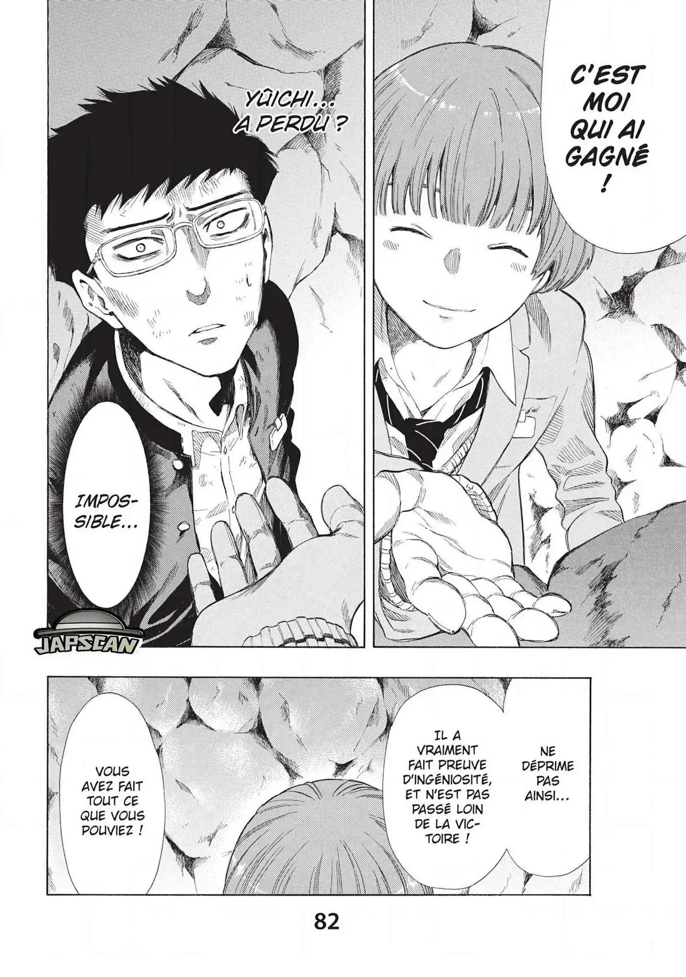 Friends Games 20 page 3