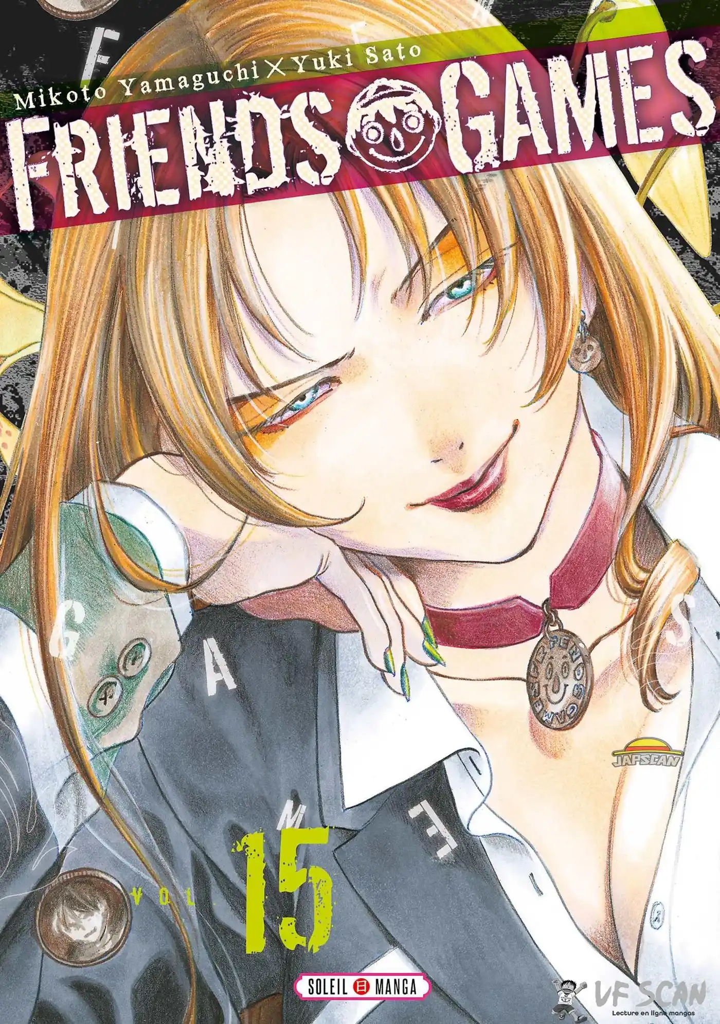 Friends Games 69 page 1