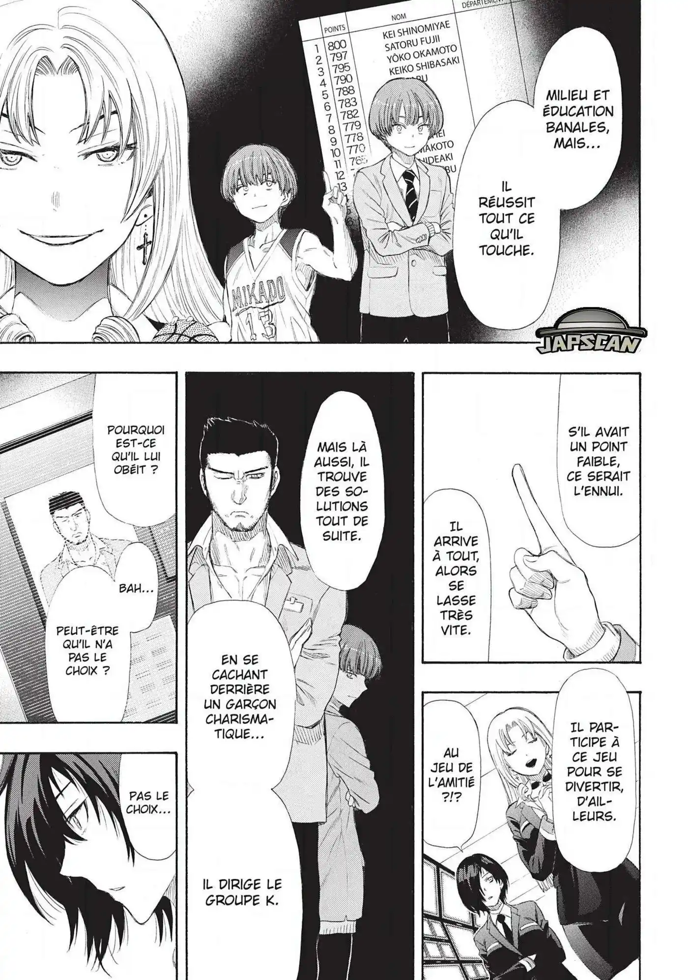 Friends Games 19 page 10