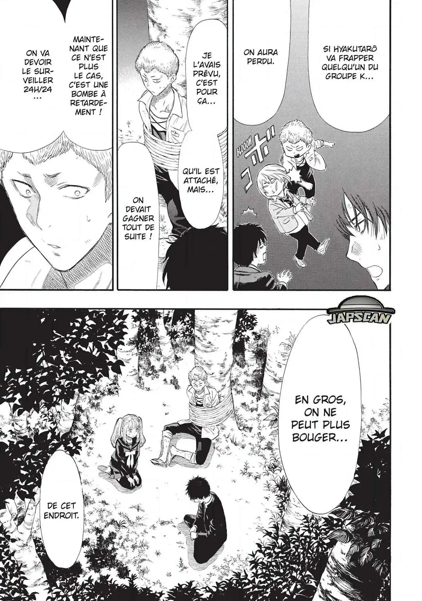Friends Games 19 page 12