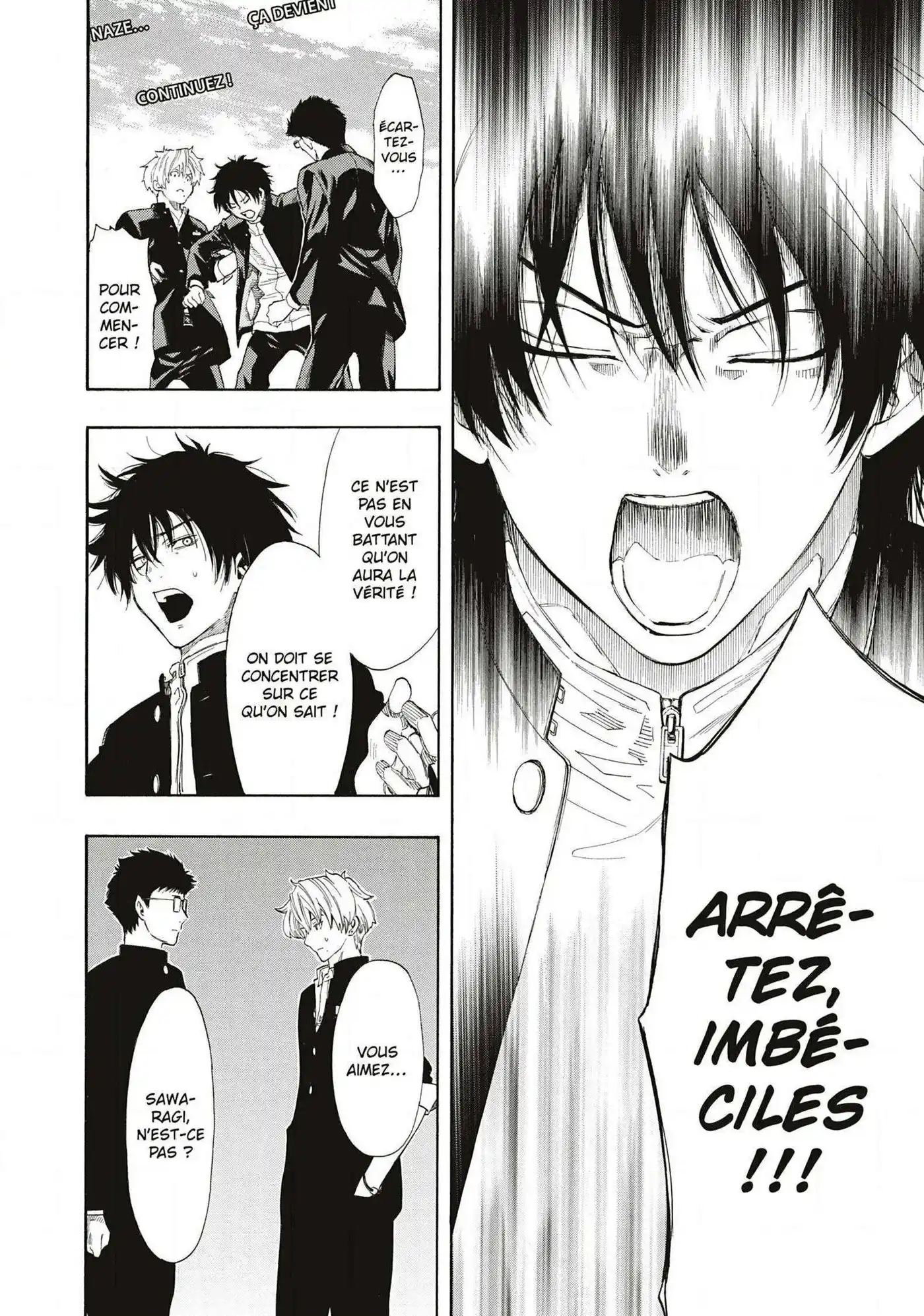 Friends Games 5 page 23