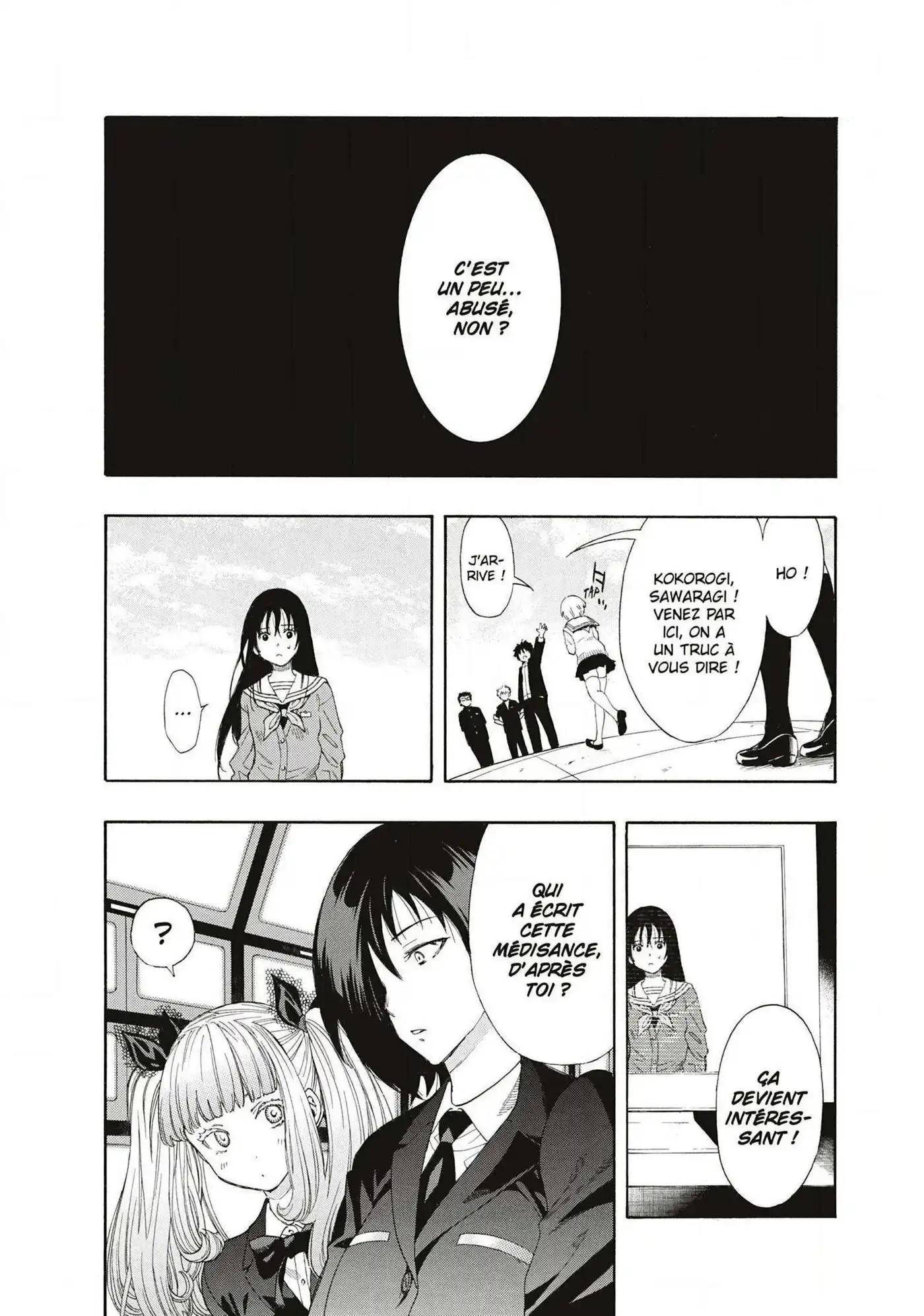 Friends Games 5 page 26