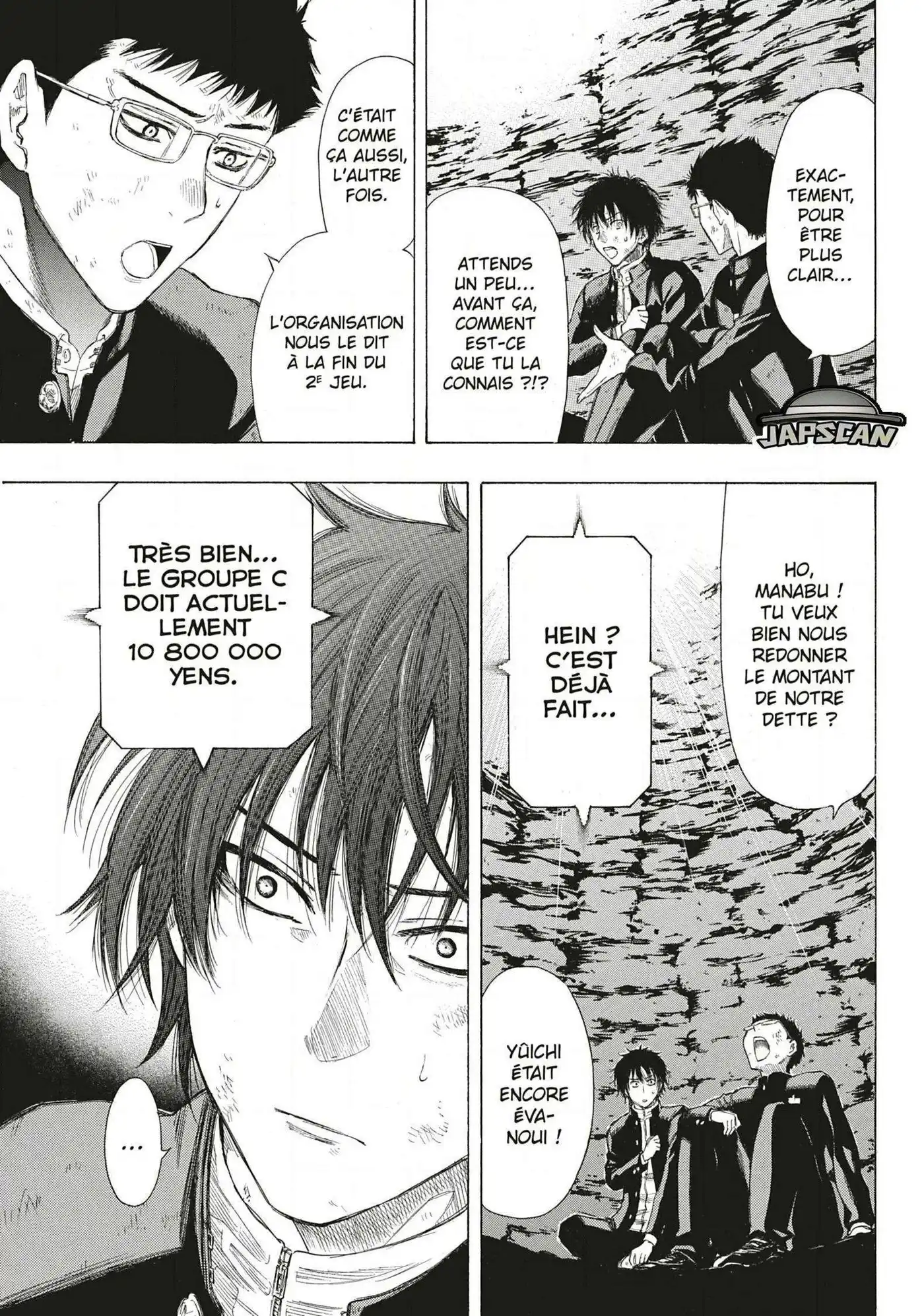 Friends Games 13 page 8