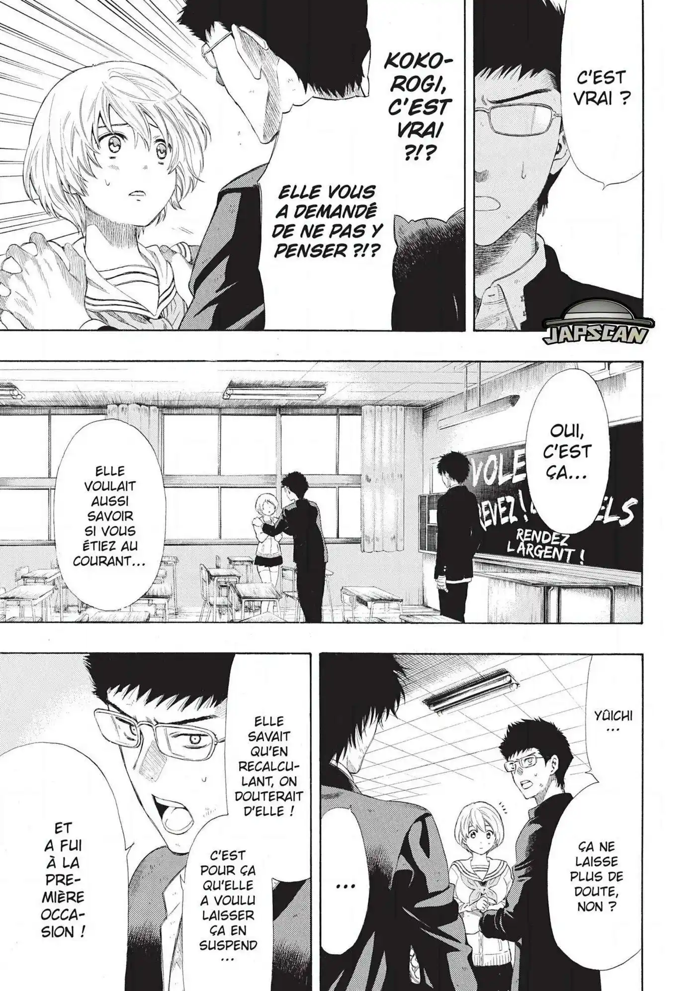 Friends Games 21 page 7