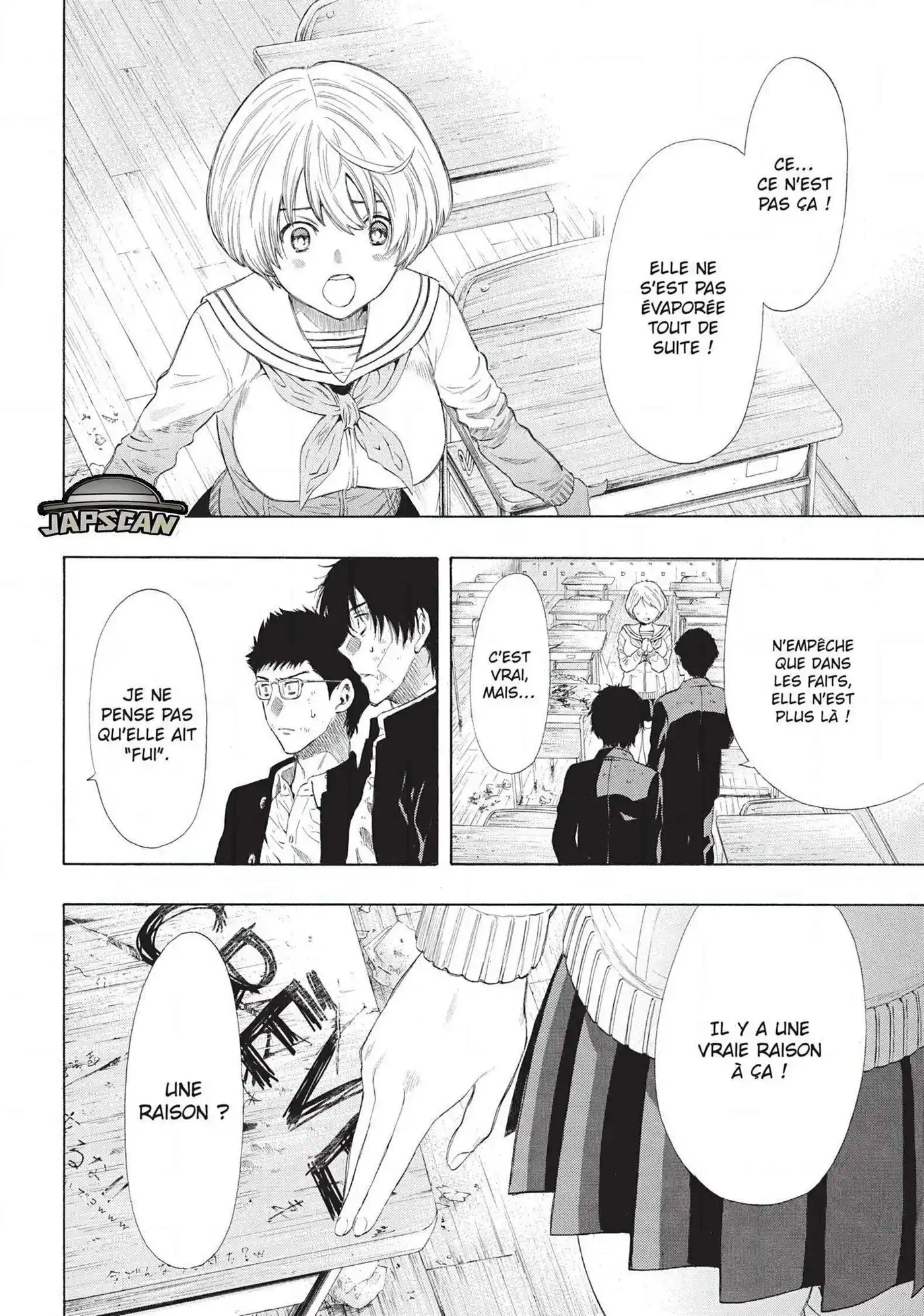 Friends Games 21 page 8