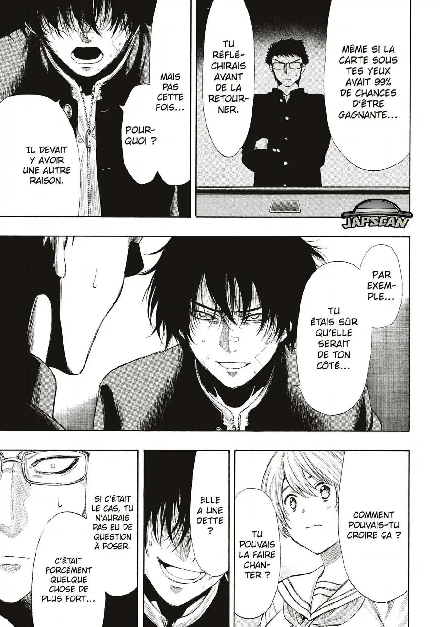 Friends Games 31 page 11