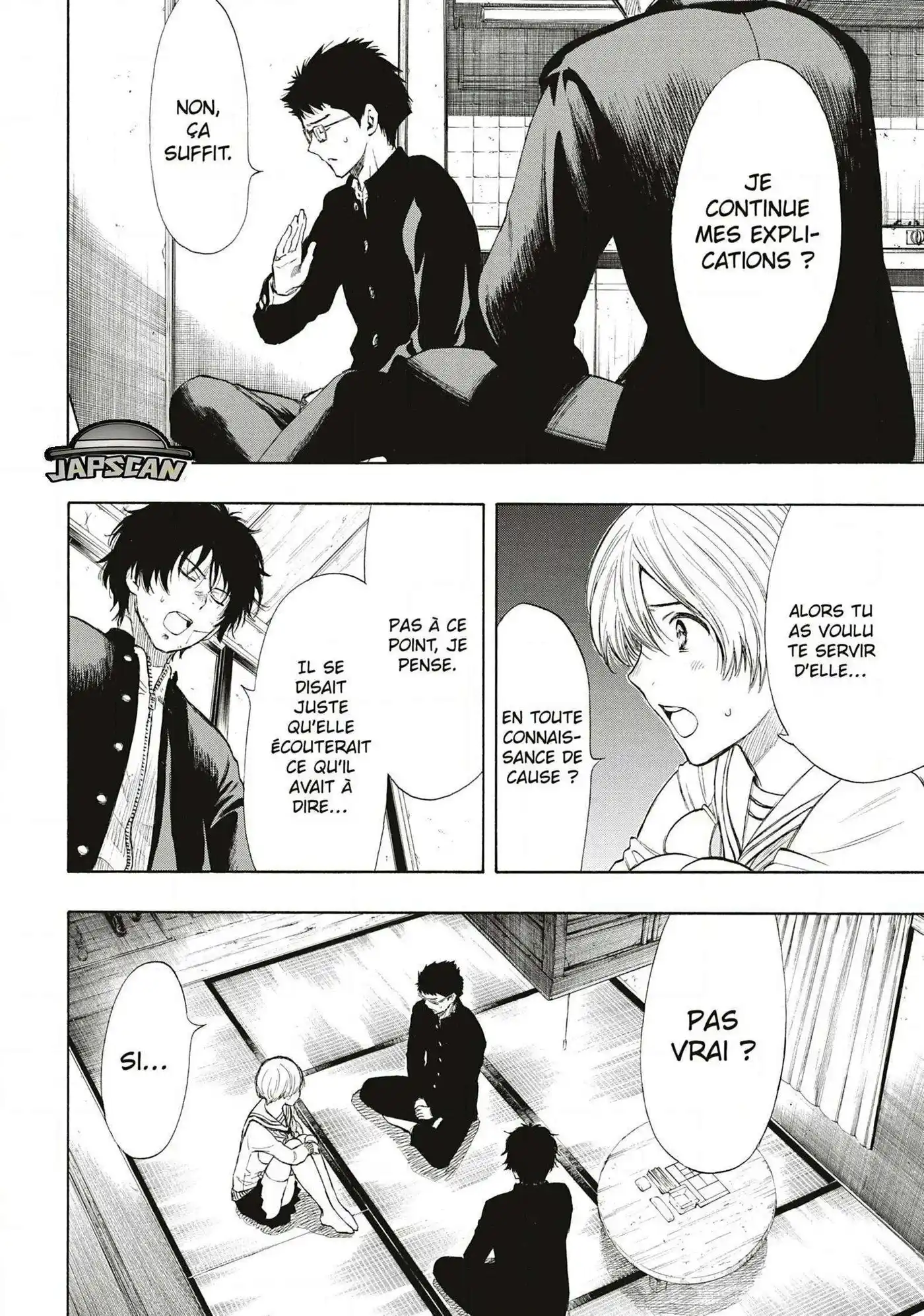 Friends Games 31 page 12