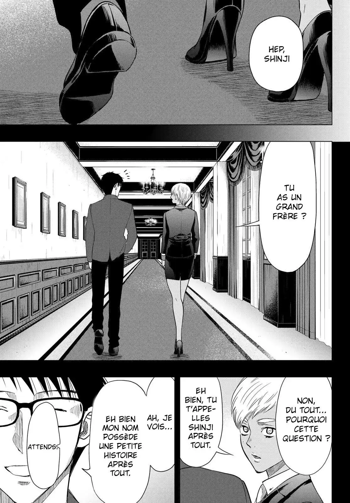 Friends Games 110 page 6
