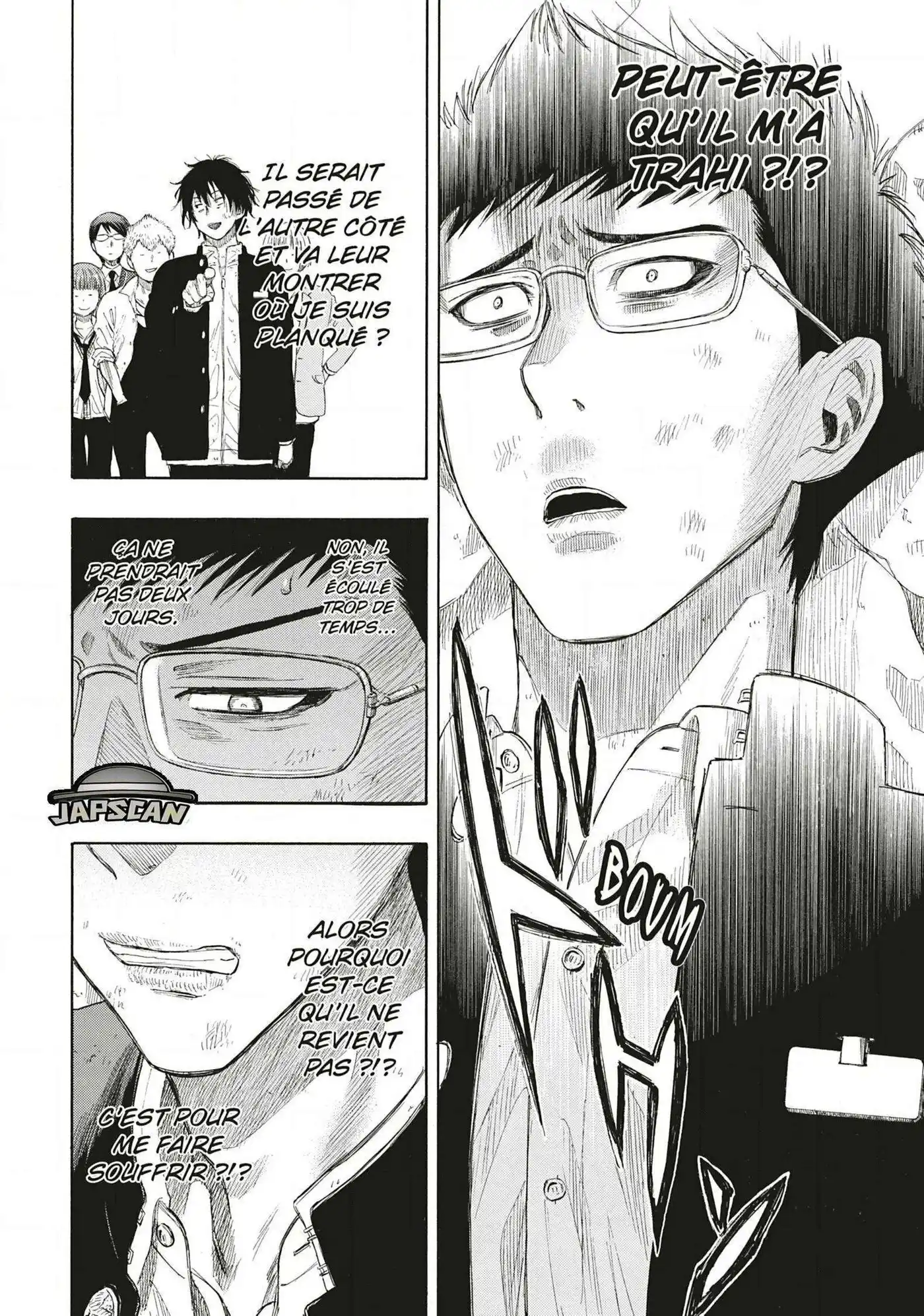 Friends Games 15 page 3