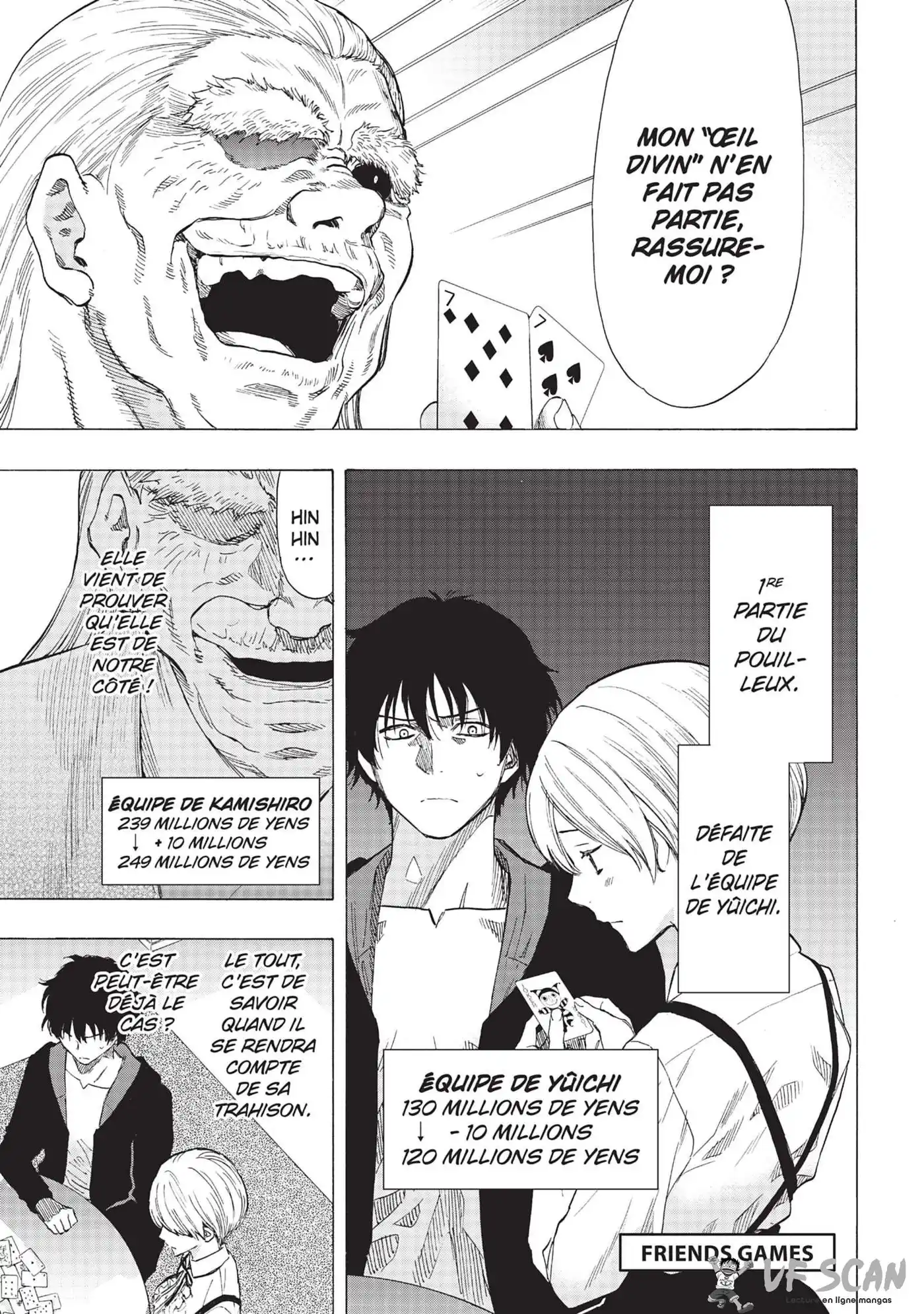 Friends Games 57 page 1
