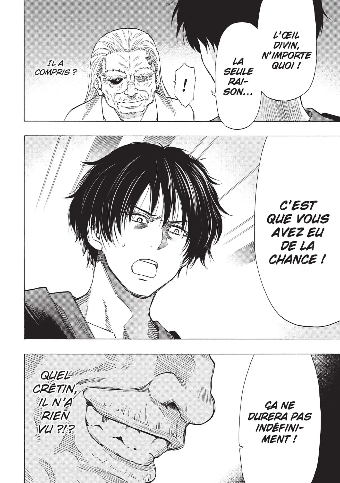 Friends Games 57 page 2