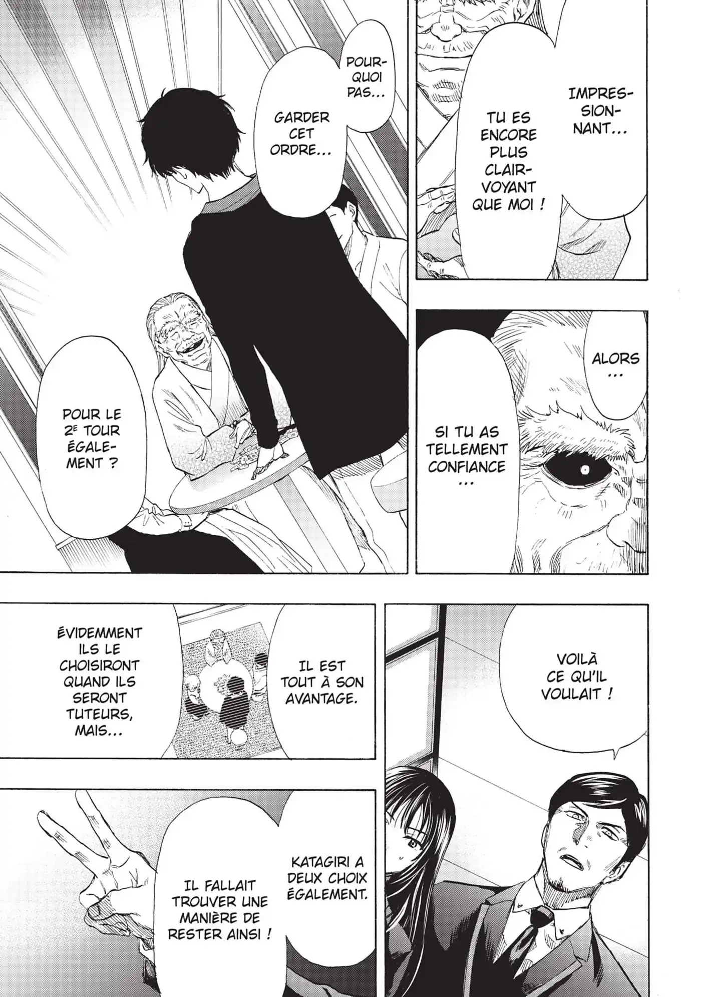 Friends Games 57 page 9