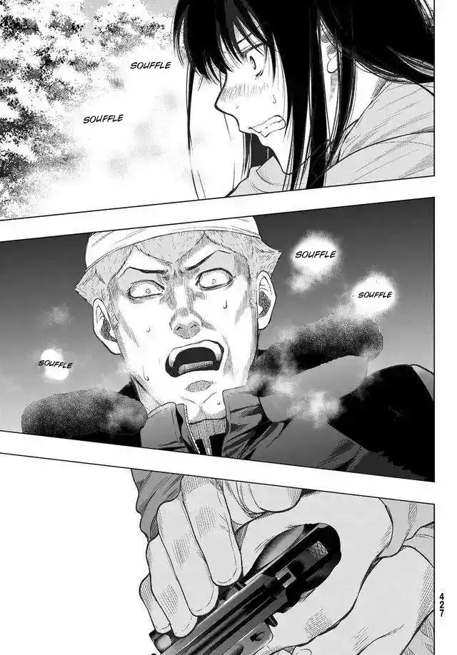 Friends Games 96 page 4