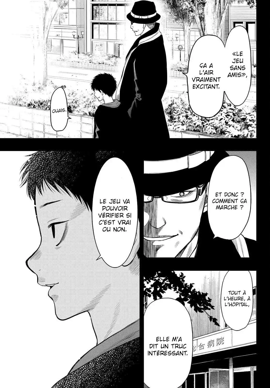Friends Games 100 page 4