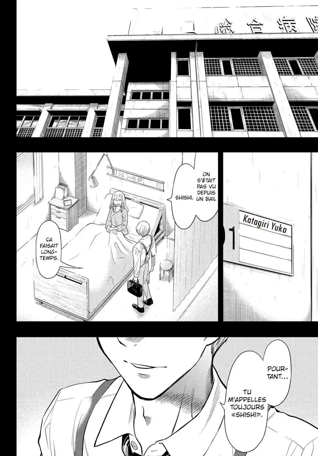 Friends Games 100 page 5