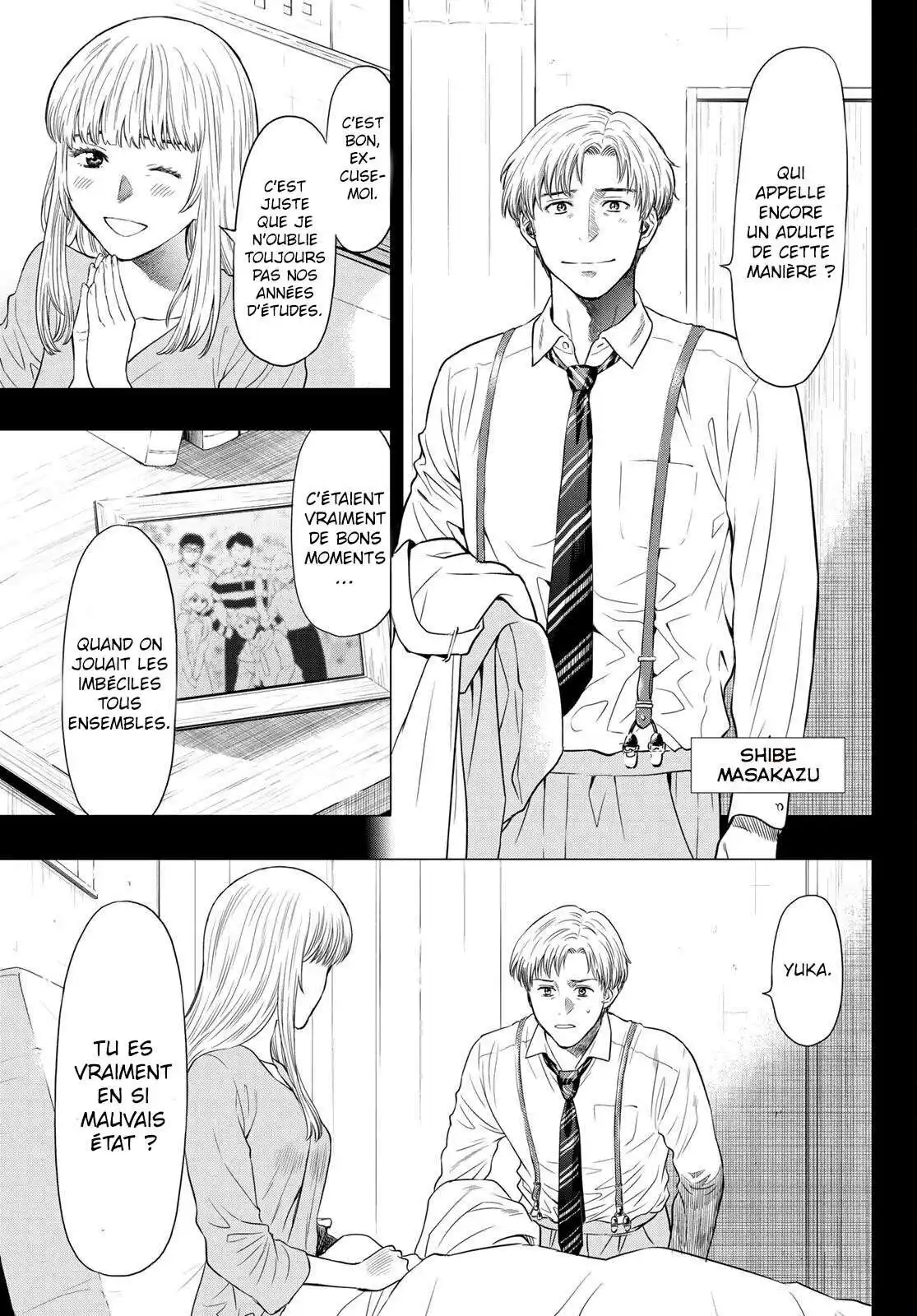 Friends Games 100 page 6