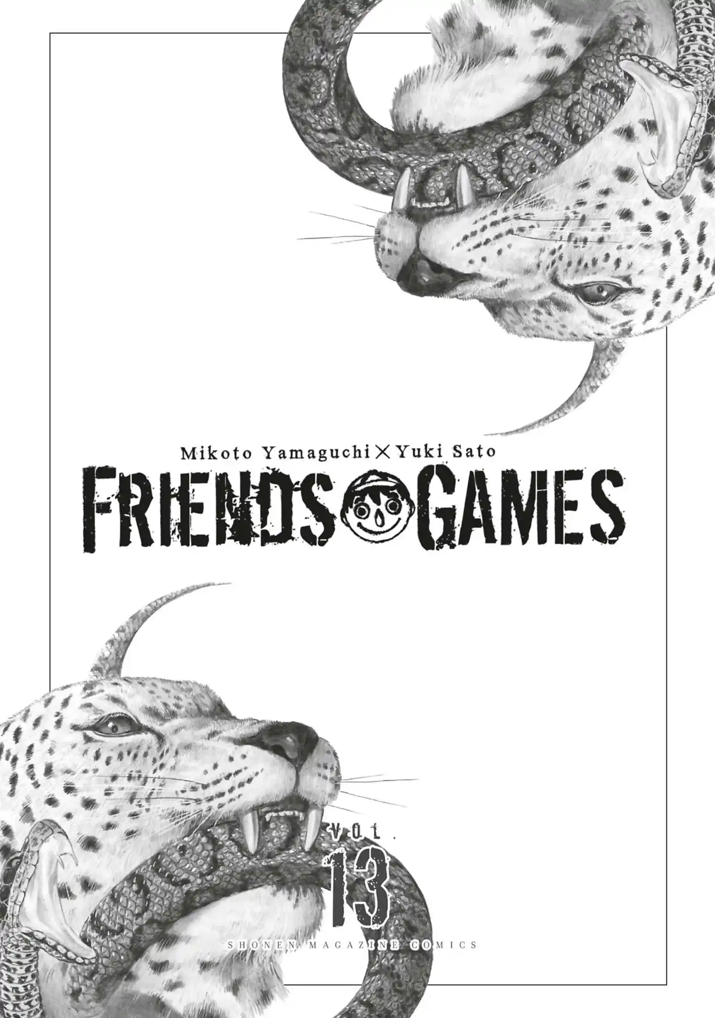 Friends Games 58 page 2