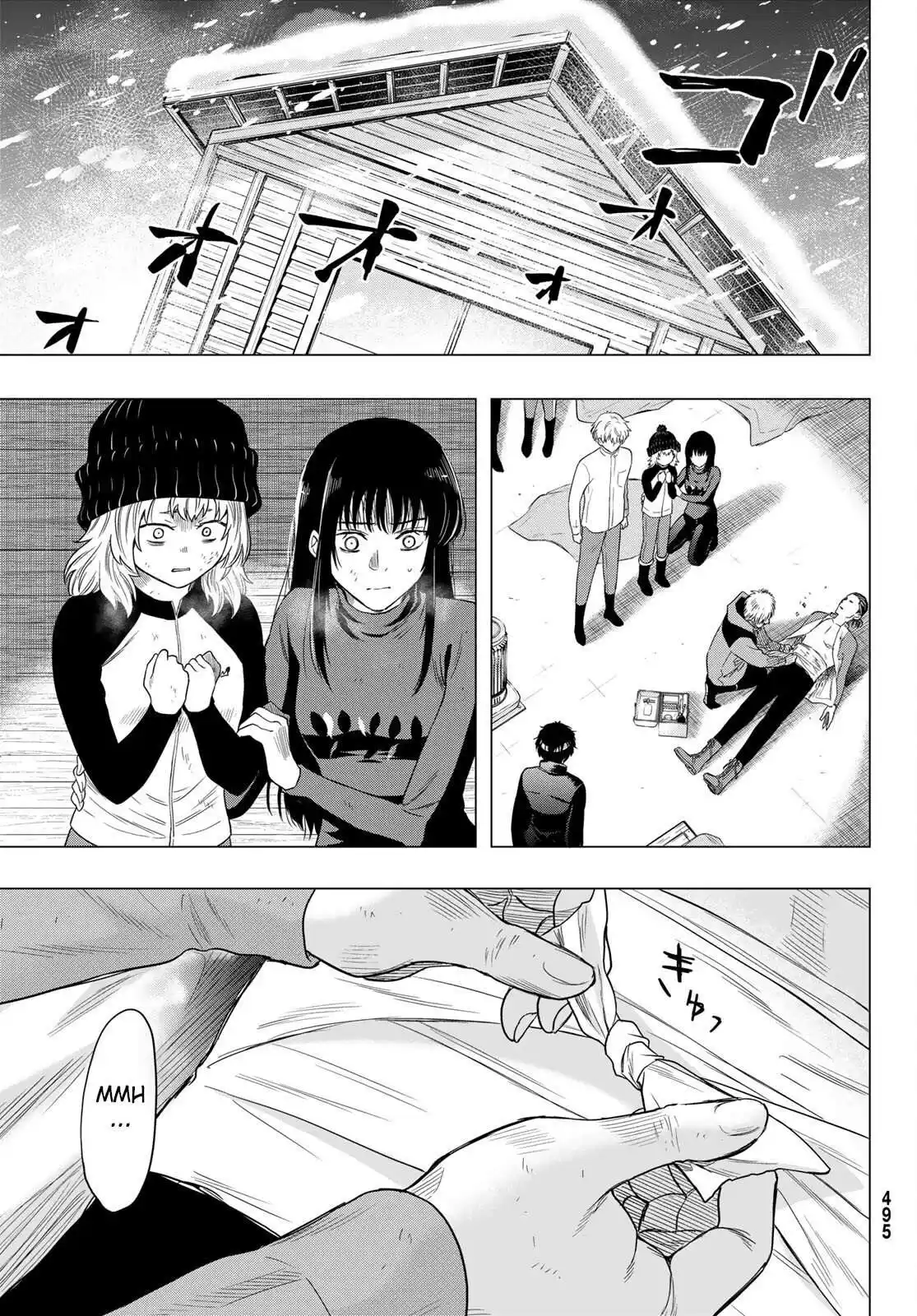 Friends Games 104 page 4