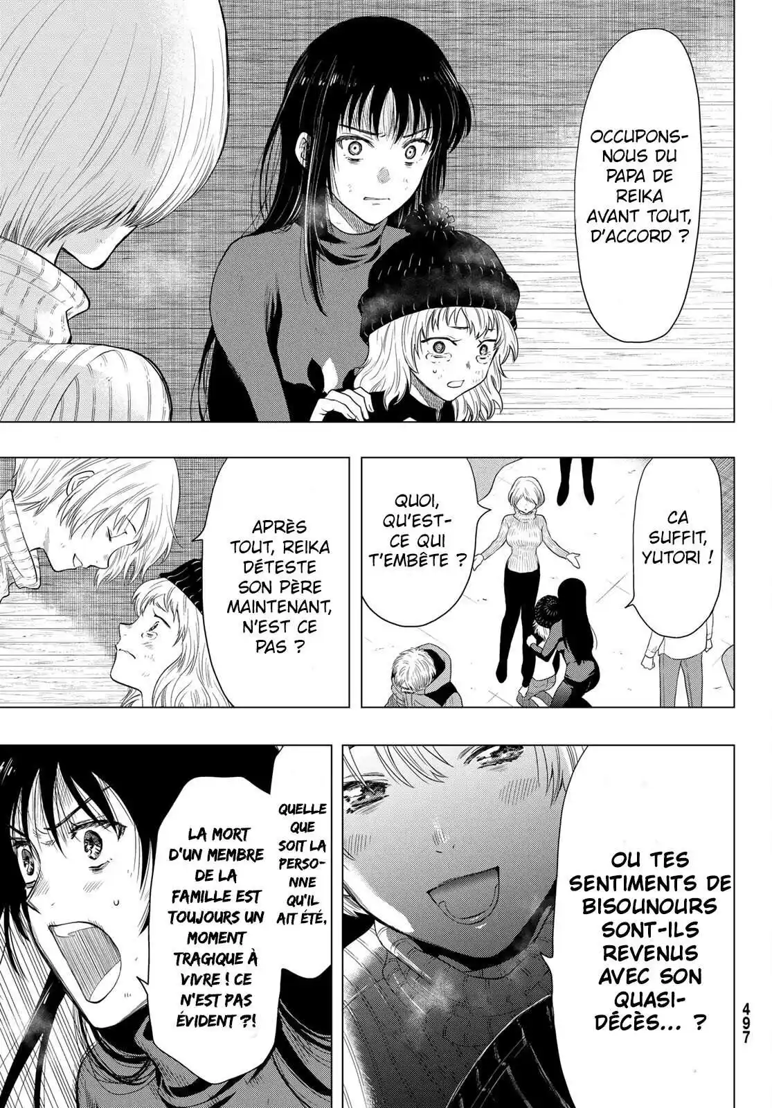 Friends Games 104 page 6