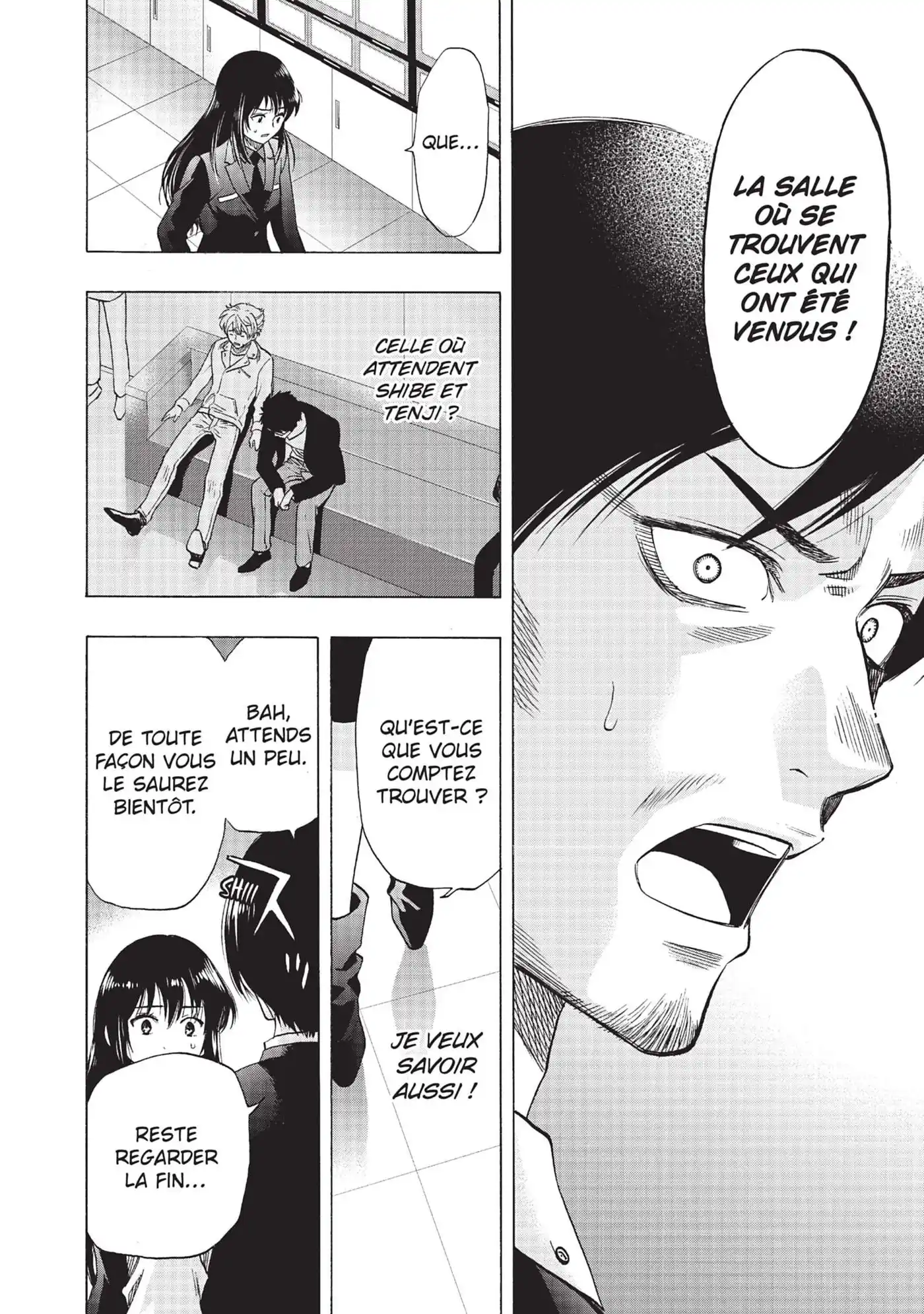 Friends Games 64 page 4