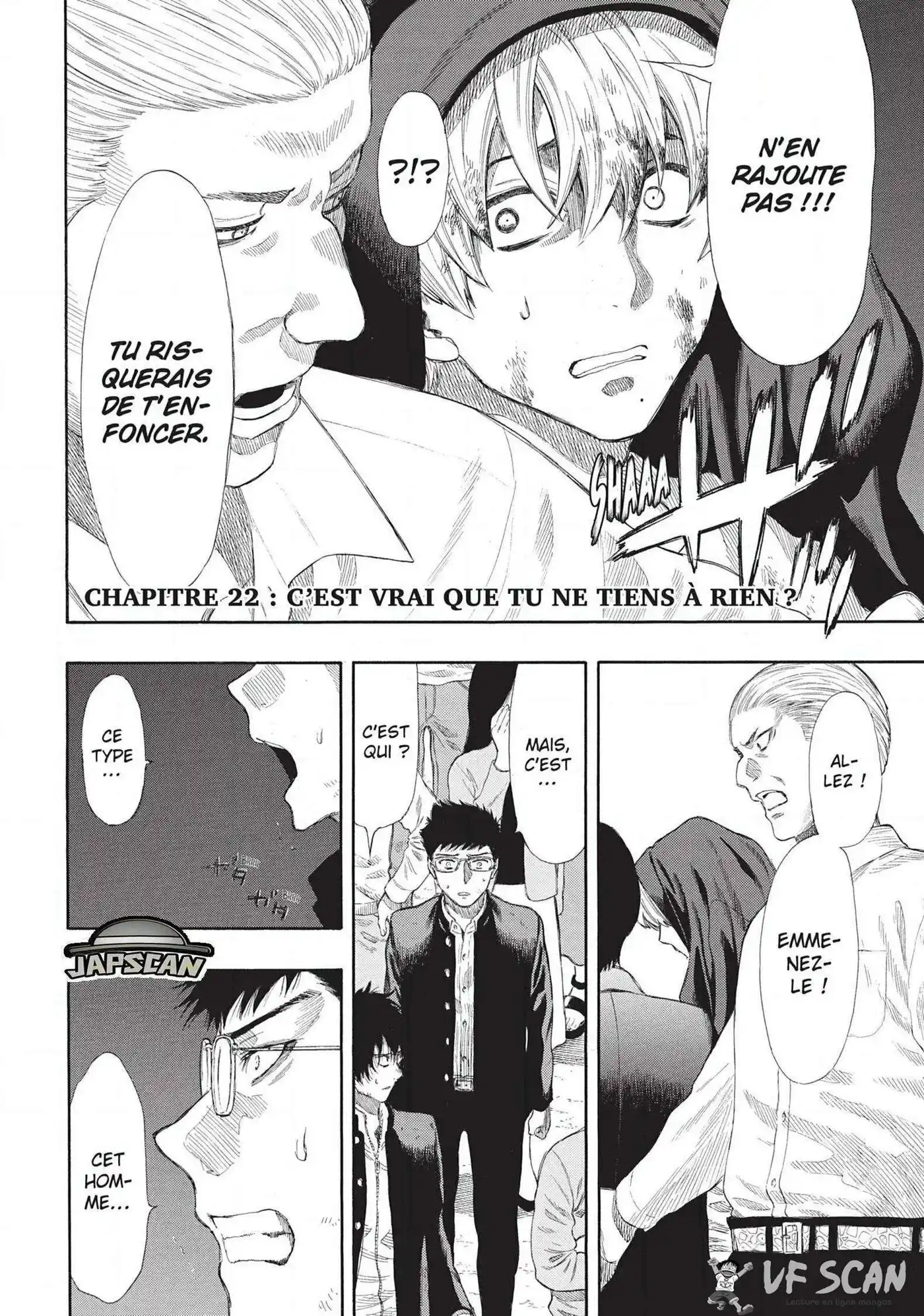 Friends Games 22 page 1