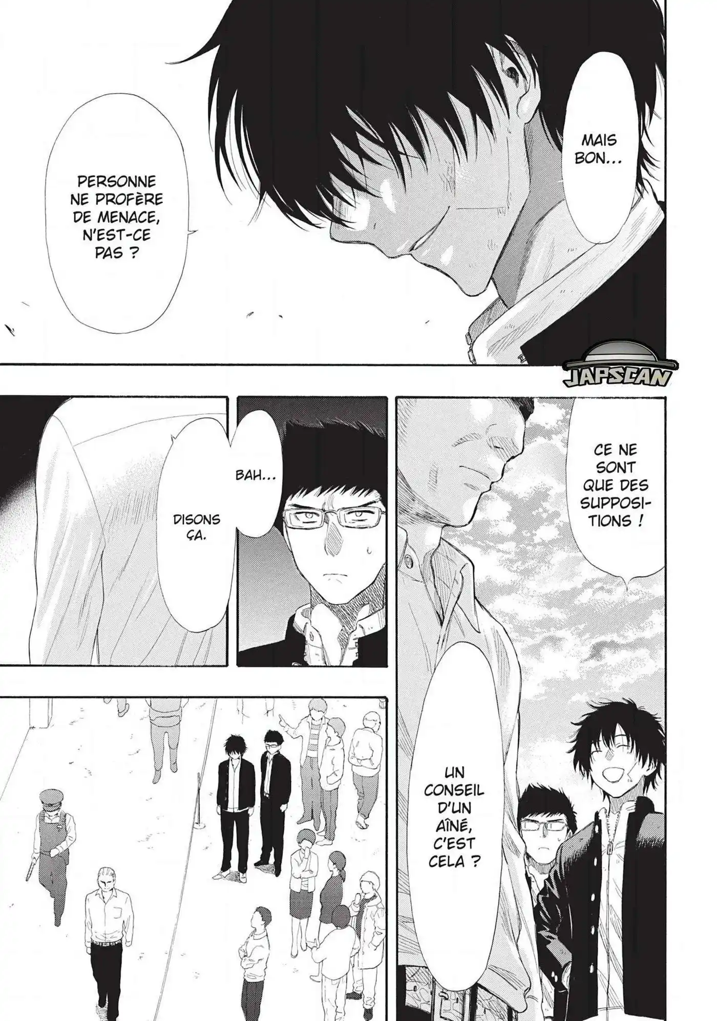 Friends Games 22 page 10