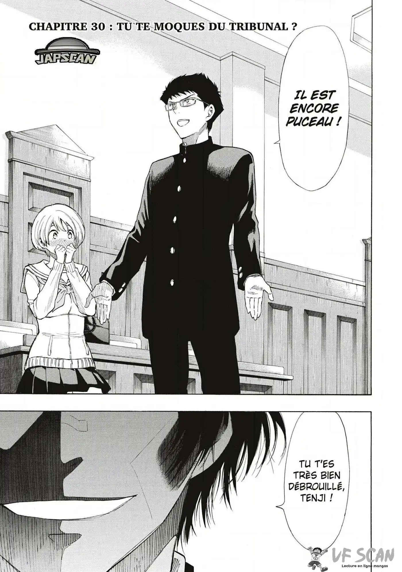 Friends Games 30 page 1