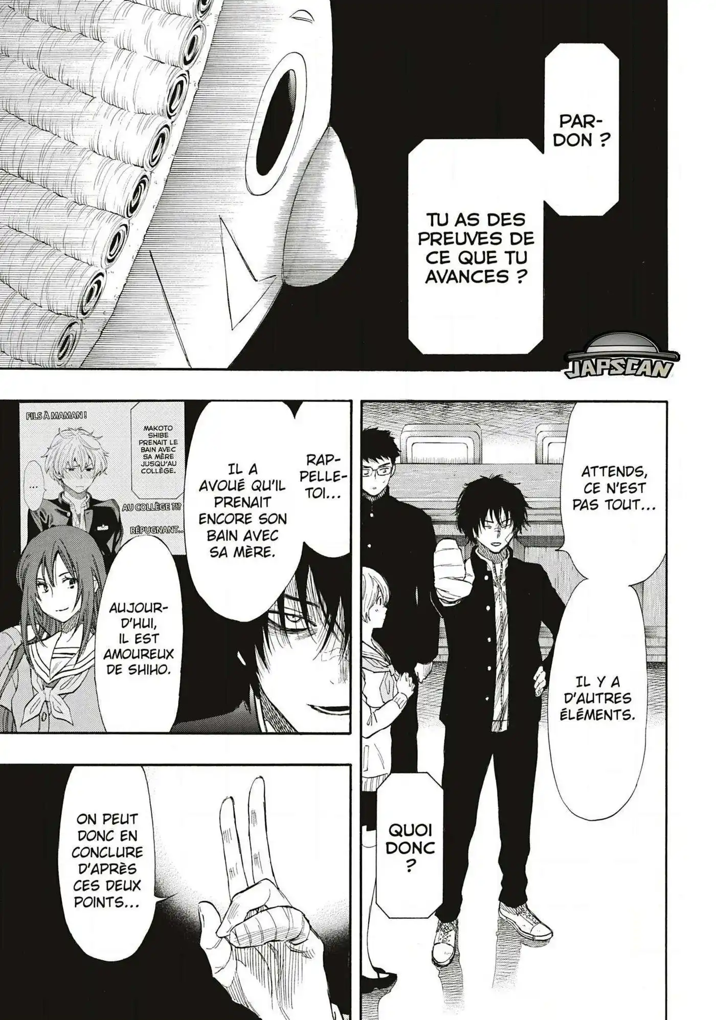 Friends Games 30 page 3
