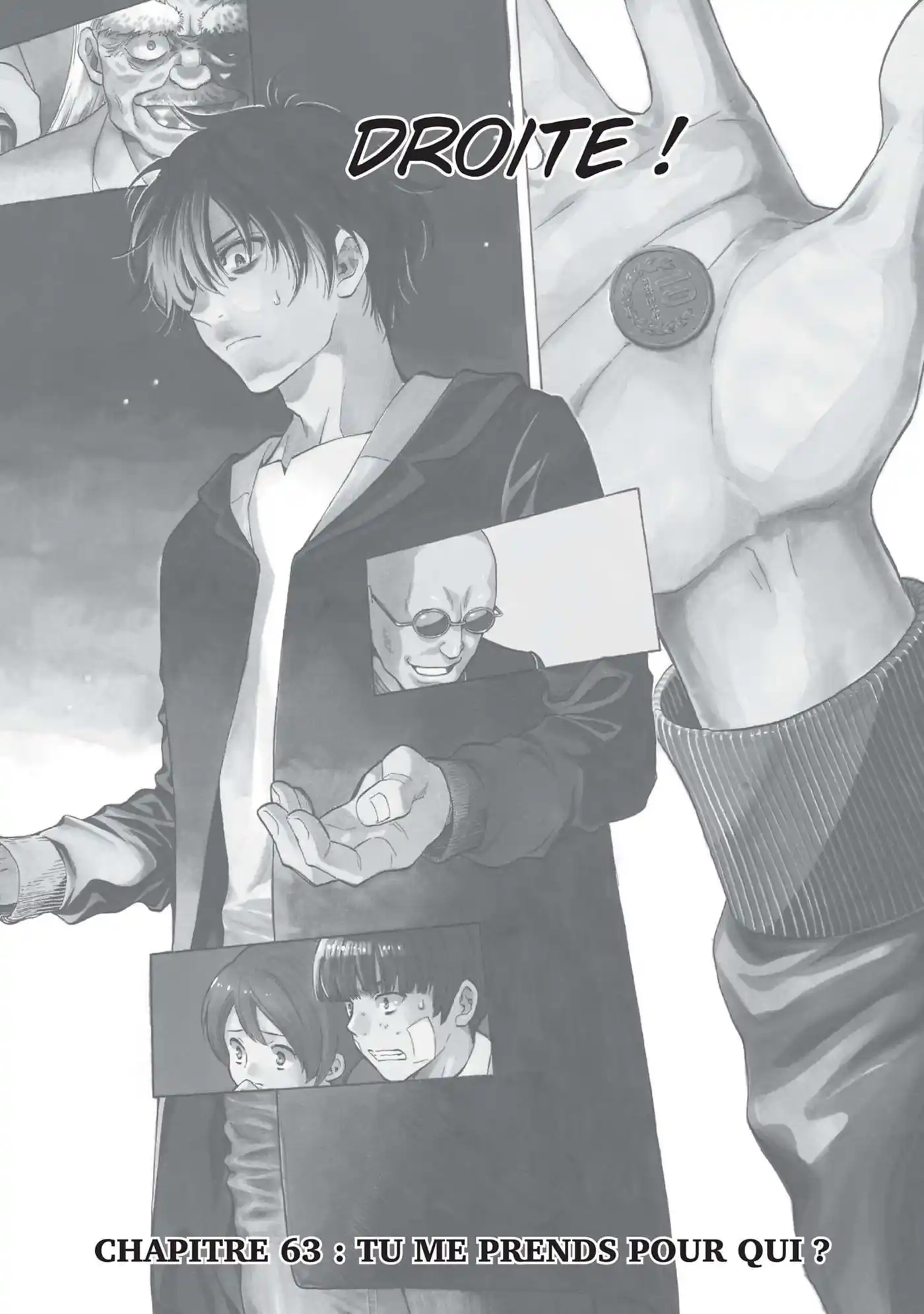 Friends Games 63 page 5