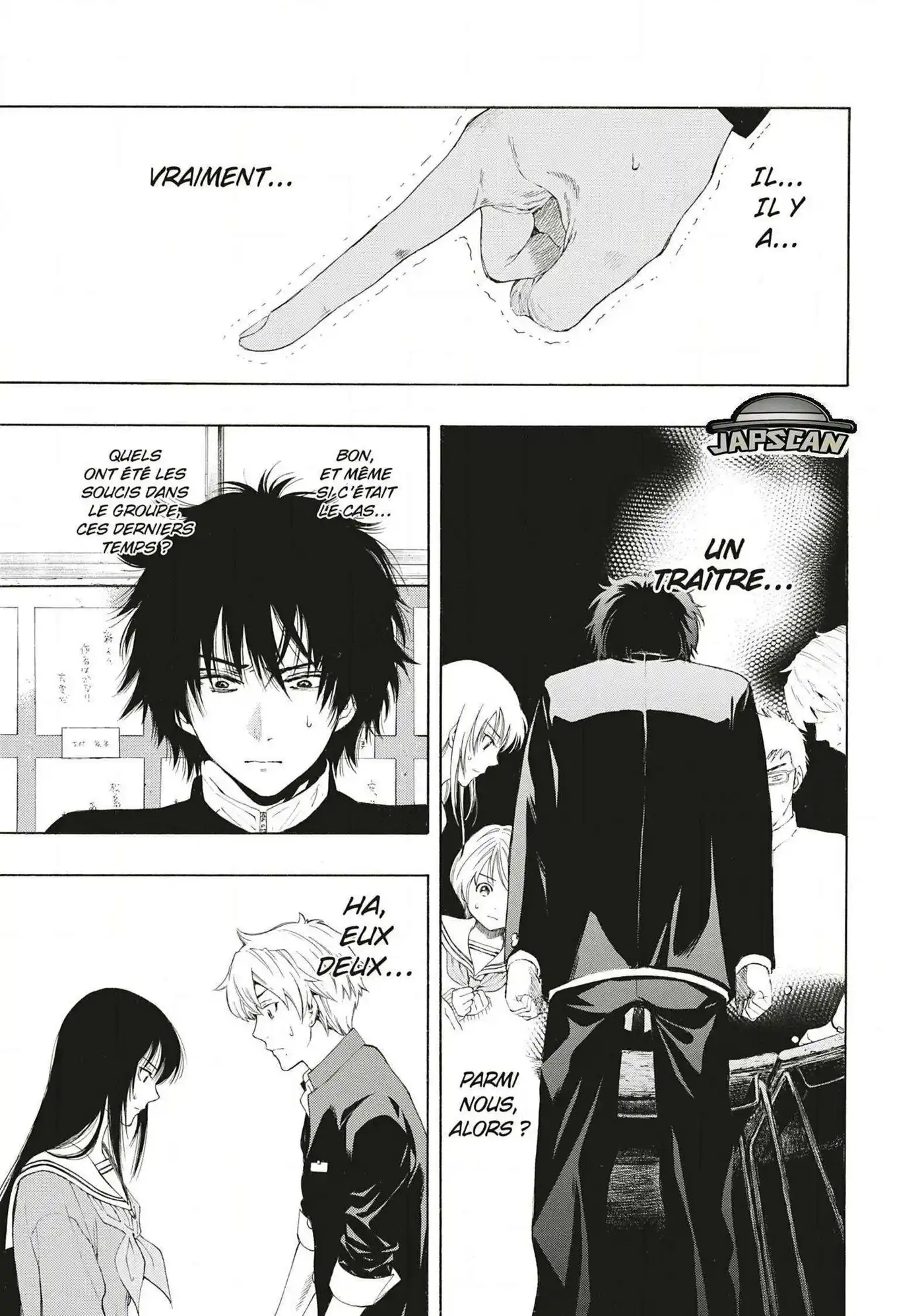 Friends Games 2 page 11