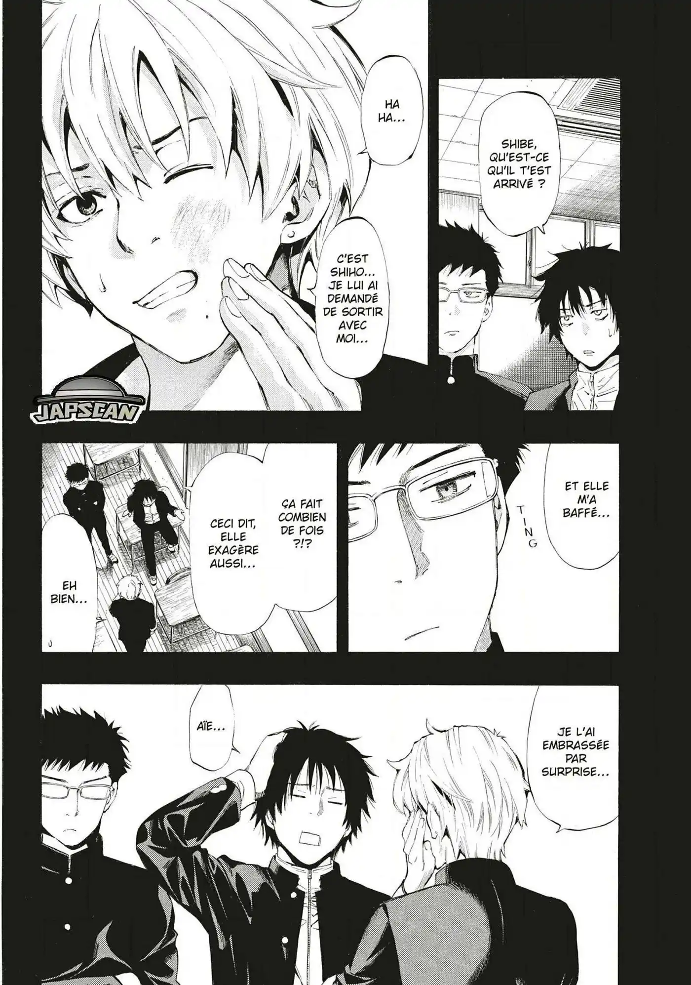 Friends Games 2 page 12