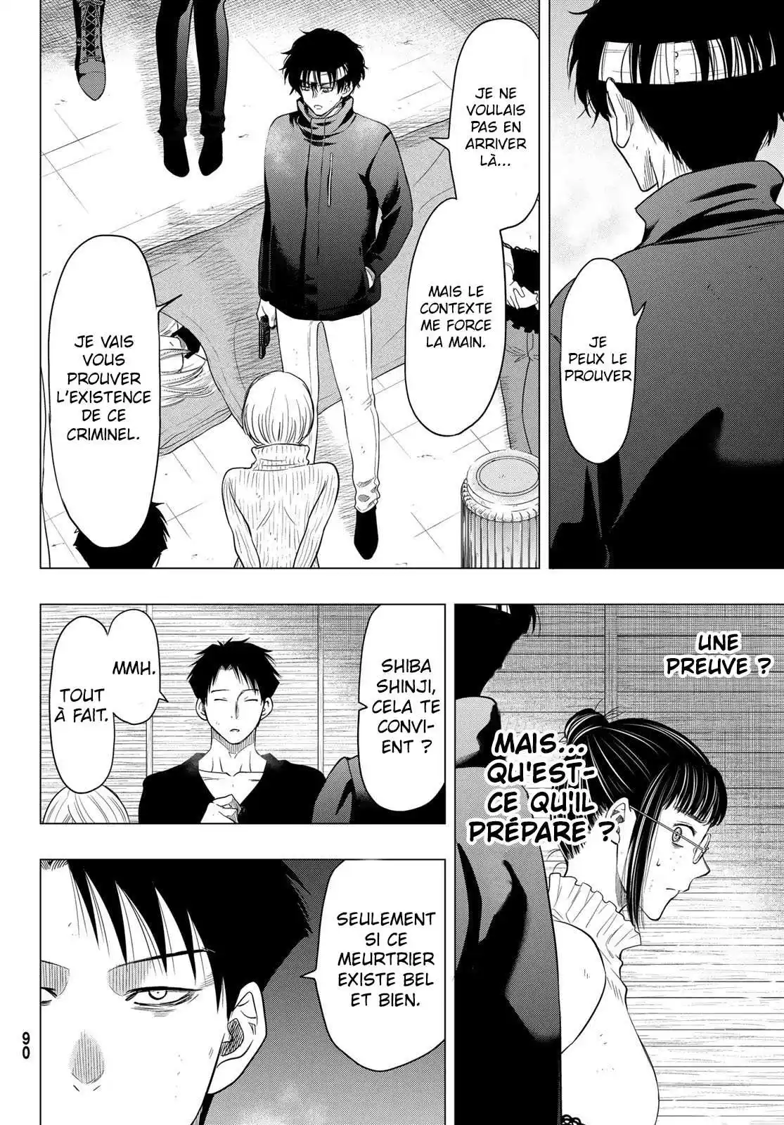 Friends Games 109 page 13