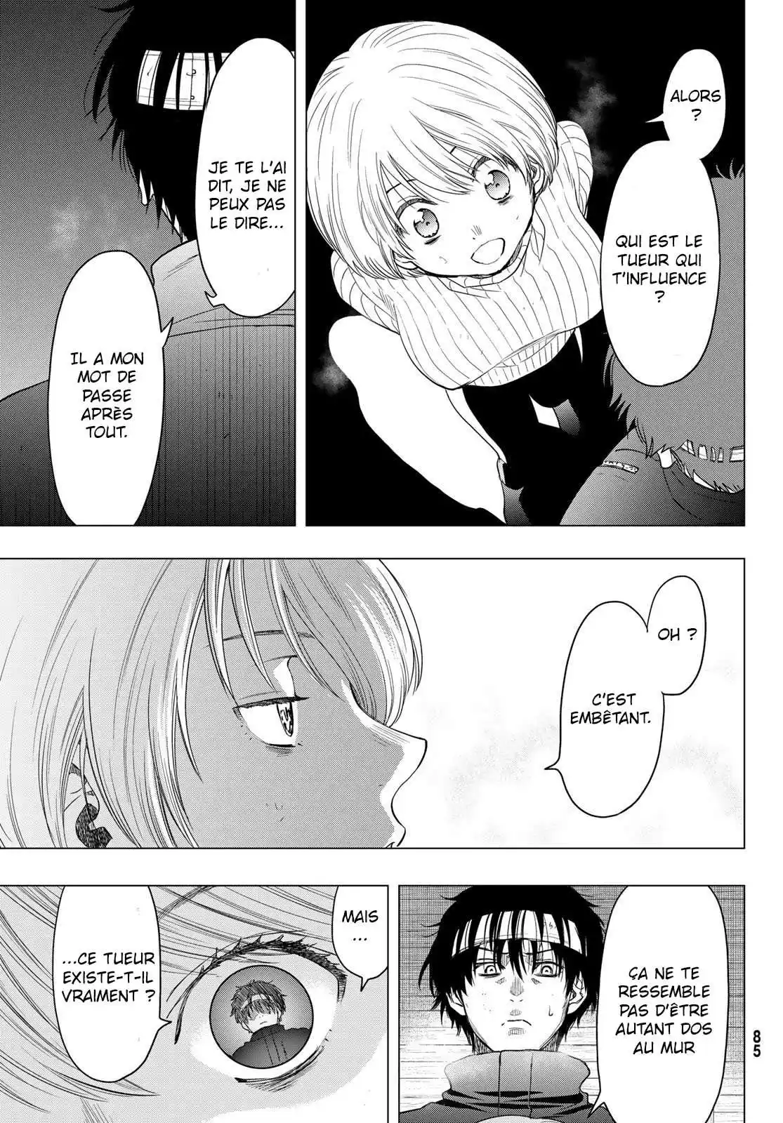 Friends Games 109 page 8