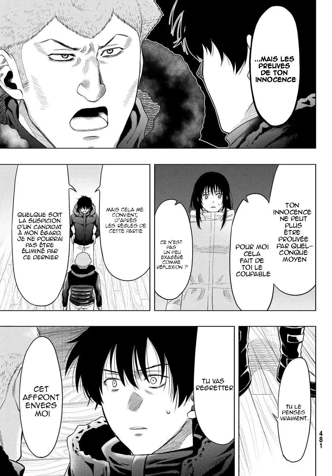 Friends Games 90 page 7