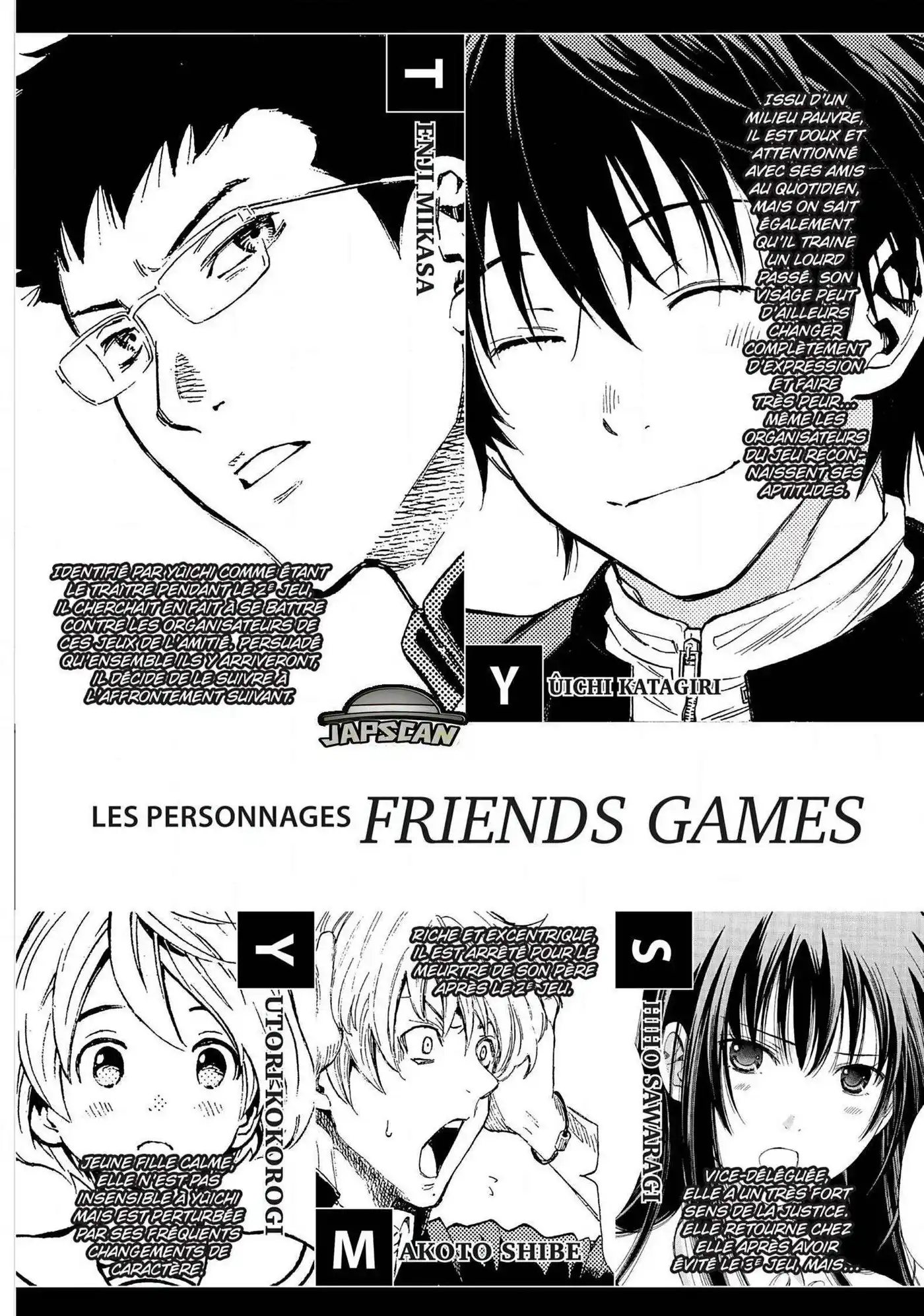 Friends Games 23 page 3