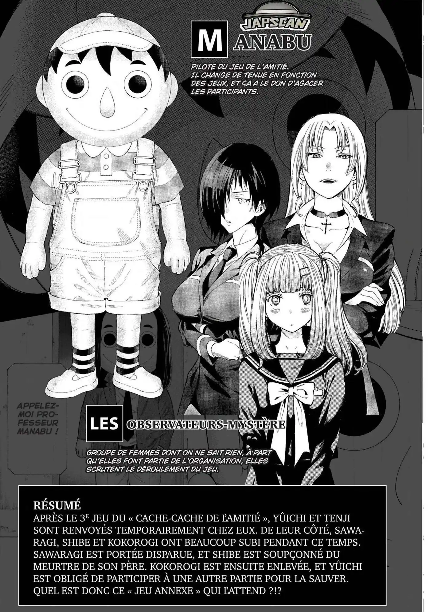 Friends Games 23 page 4