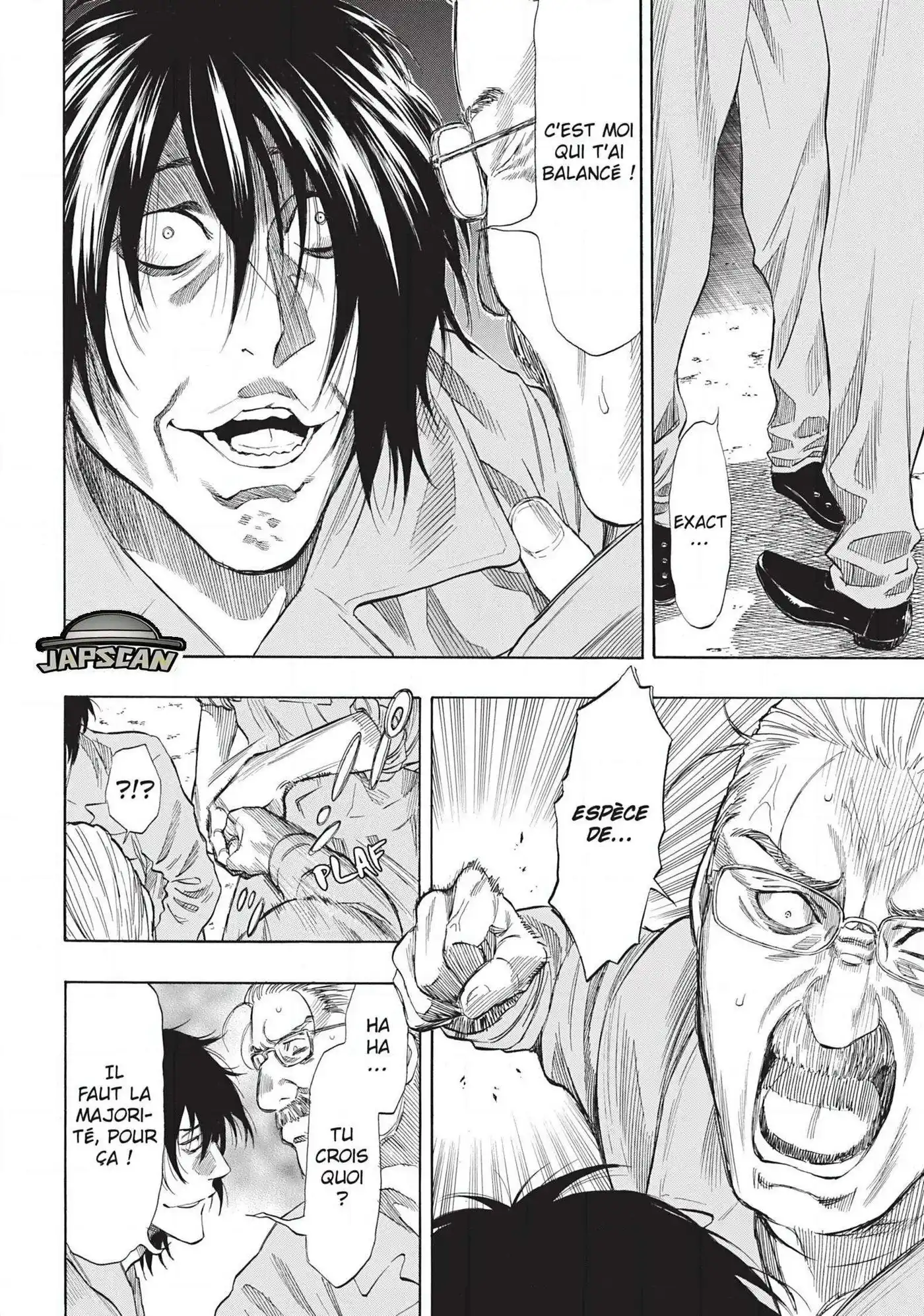 Friends Games 38 page 9