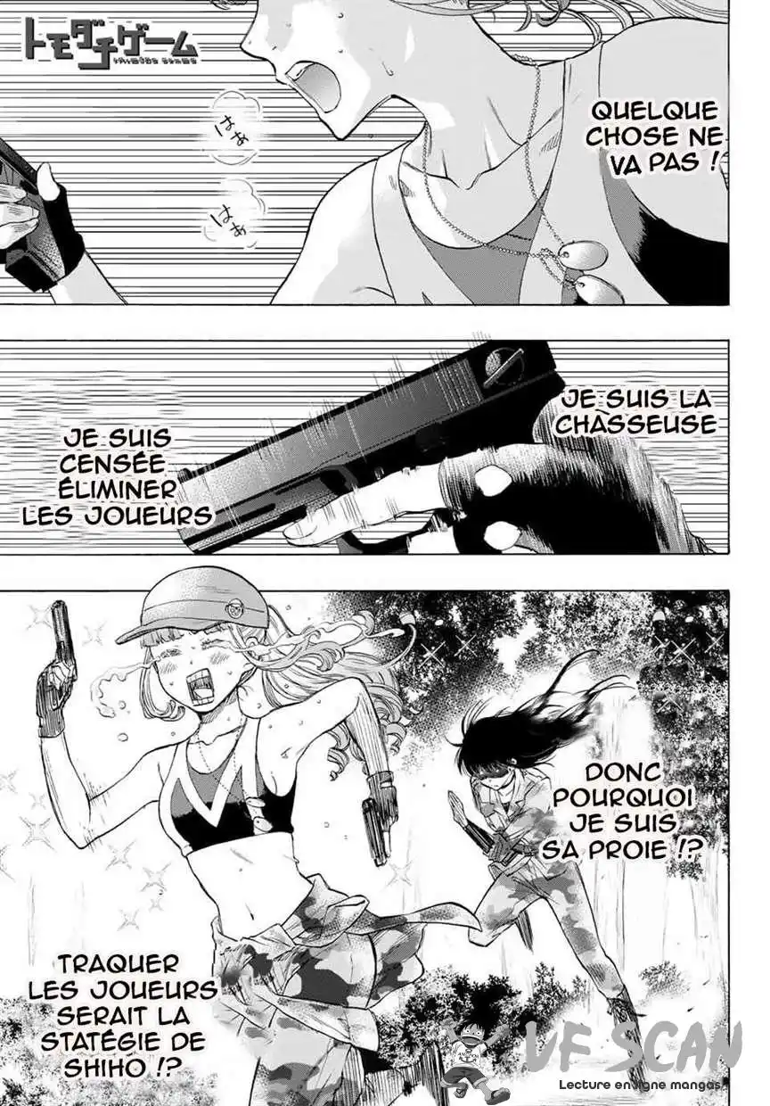 Friends Games 81 page 1