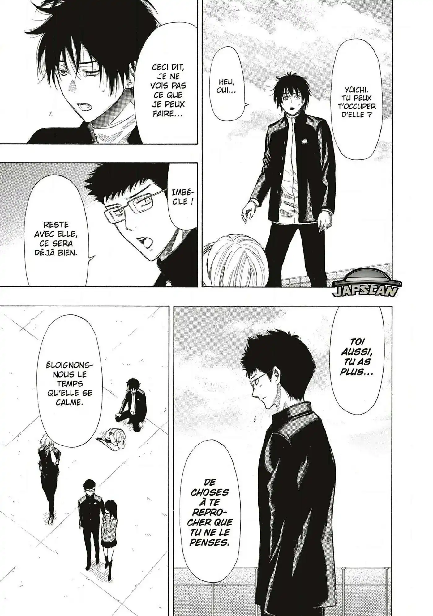 Friends Games 6 page 4