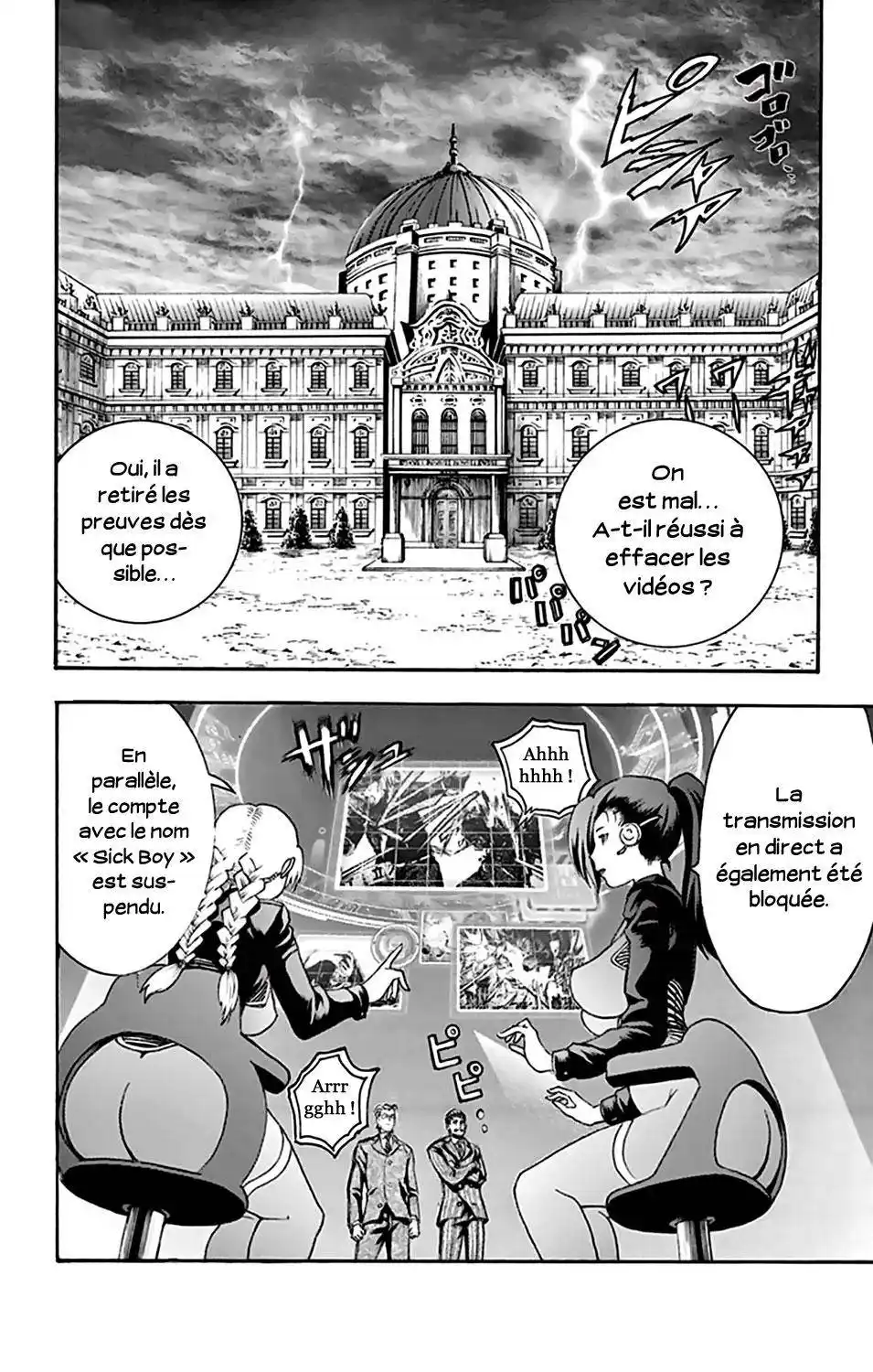 Kimi wa 008 33 page 4