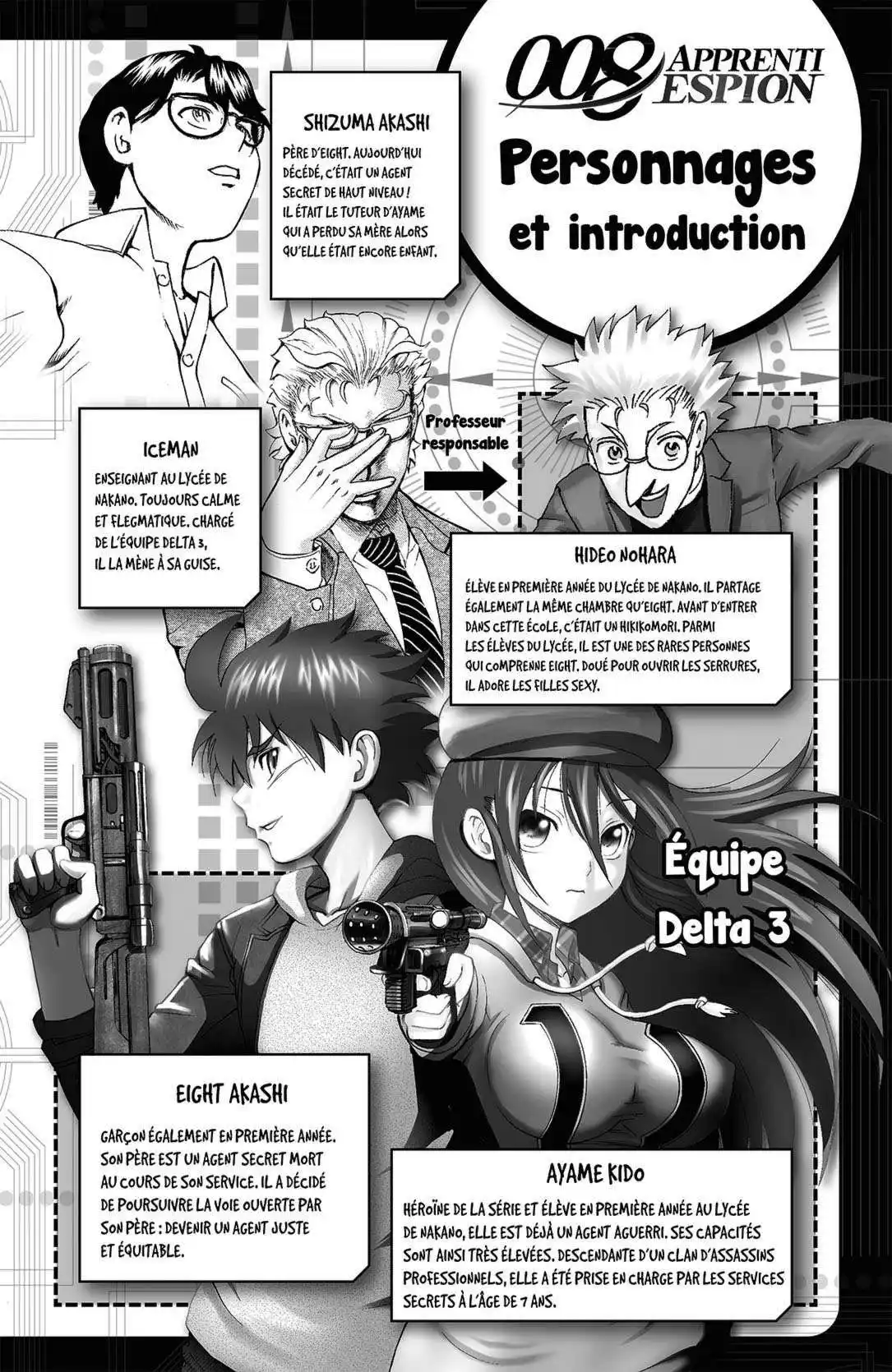 Kimi wa 008 92 page 3