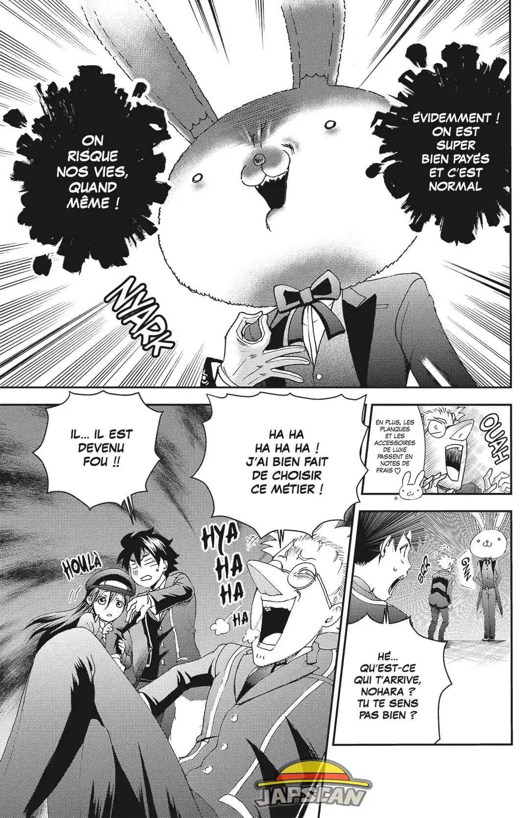 Kimi wa 008 92 page 8