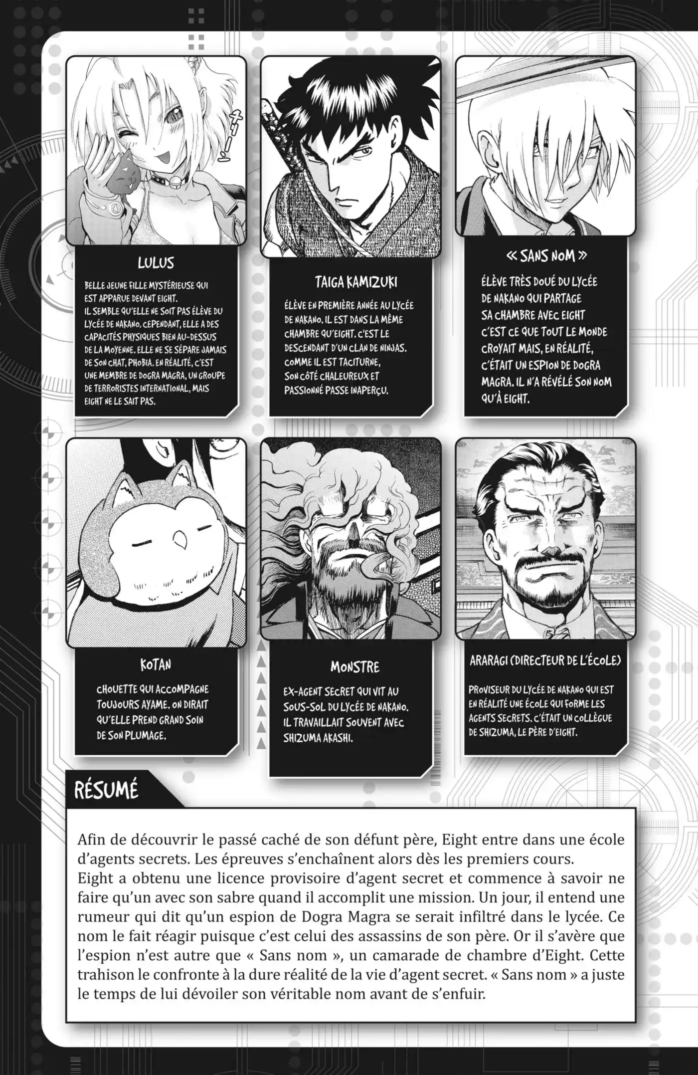 Kimi wa 008 101 page 4