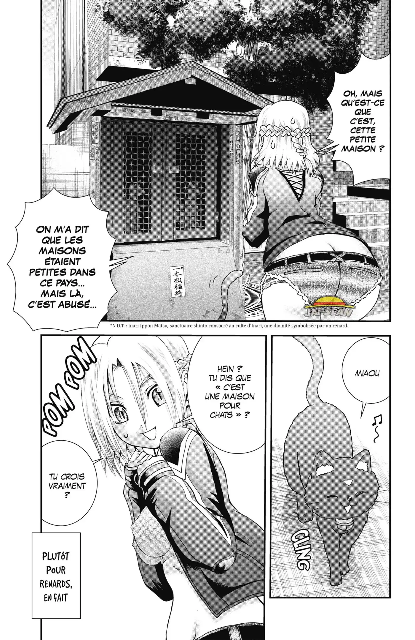 Kimi wa 008 78 page 3
