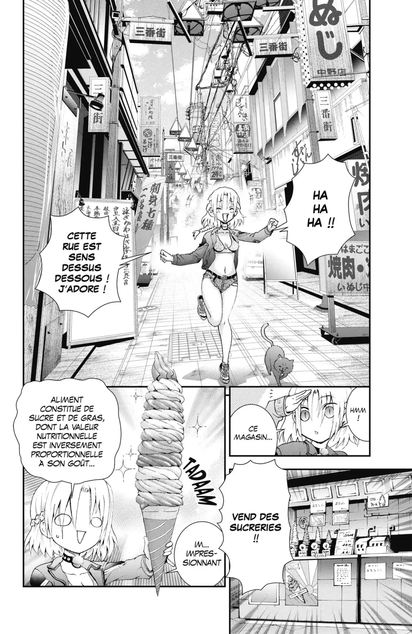 Kimi wa 008 78 page 4