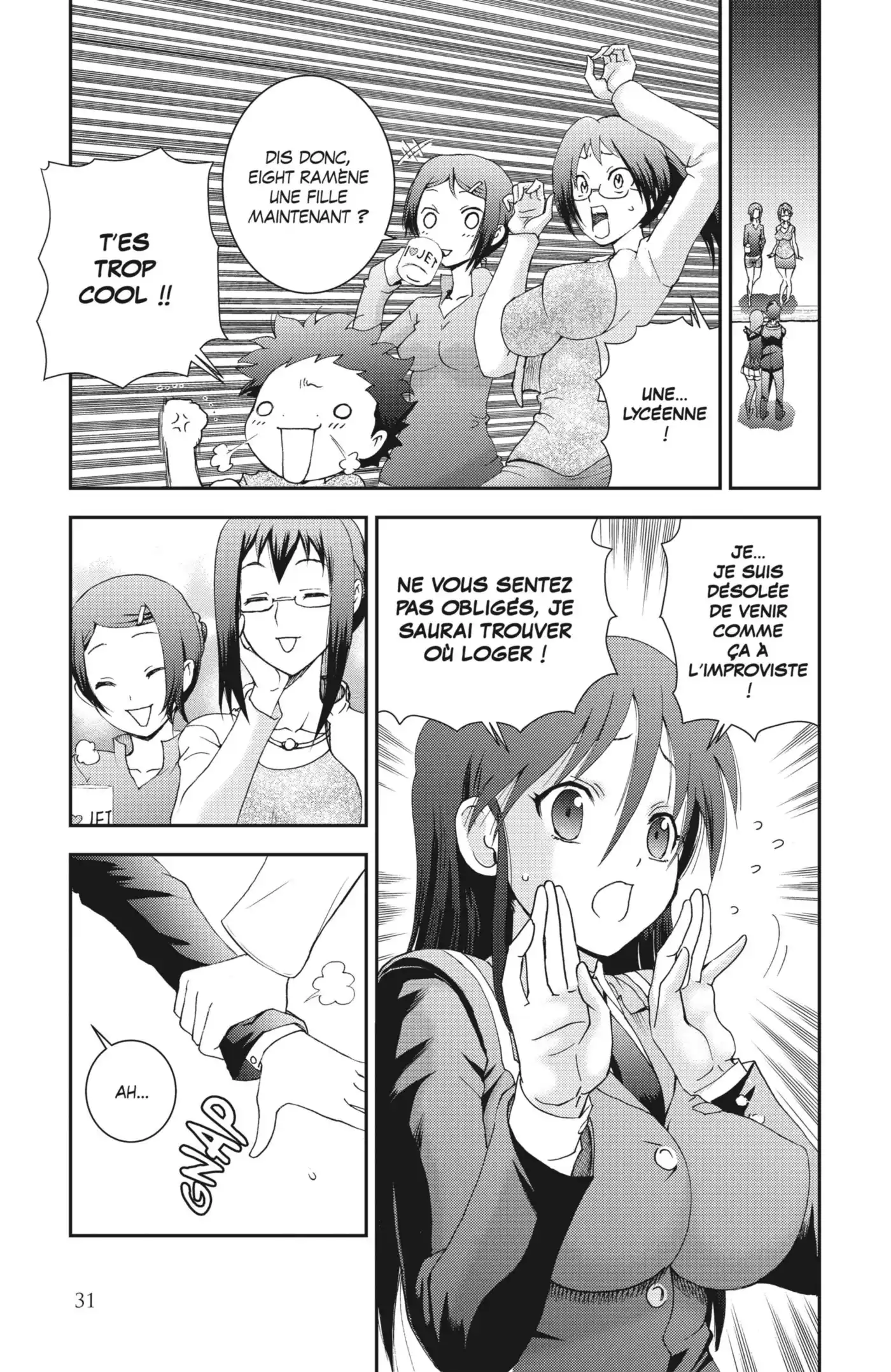 Kimi wa 008 102 page 5