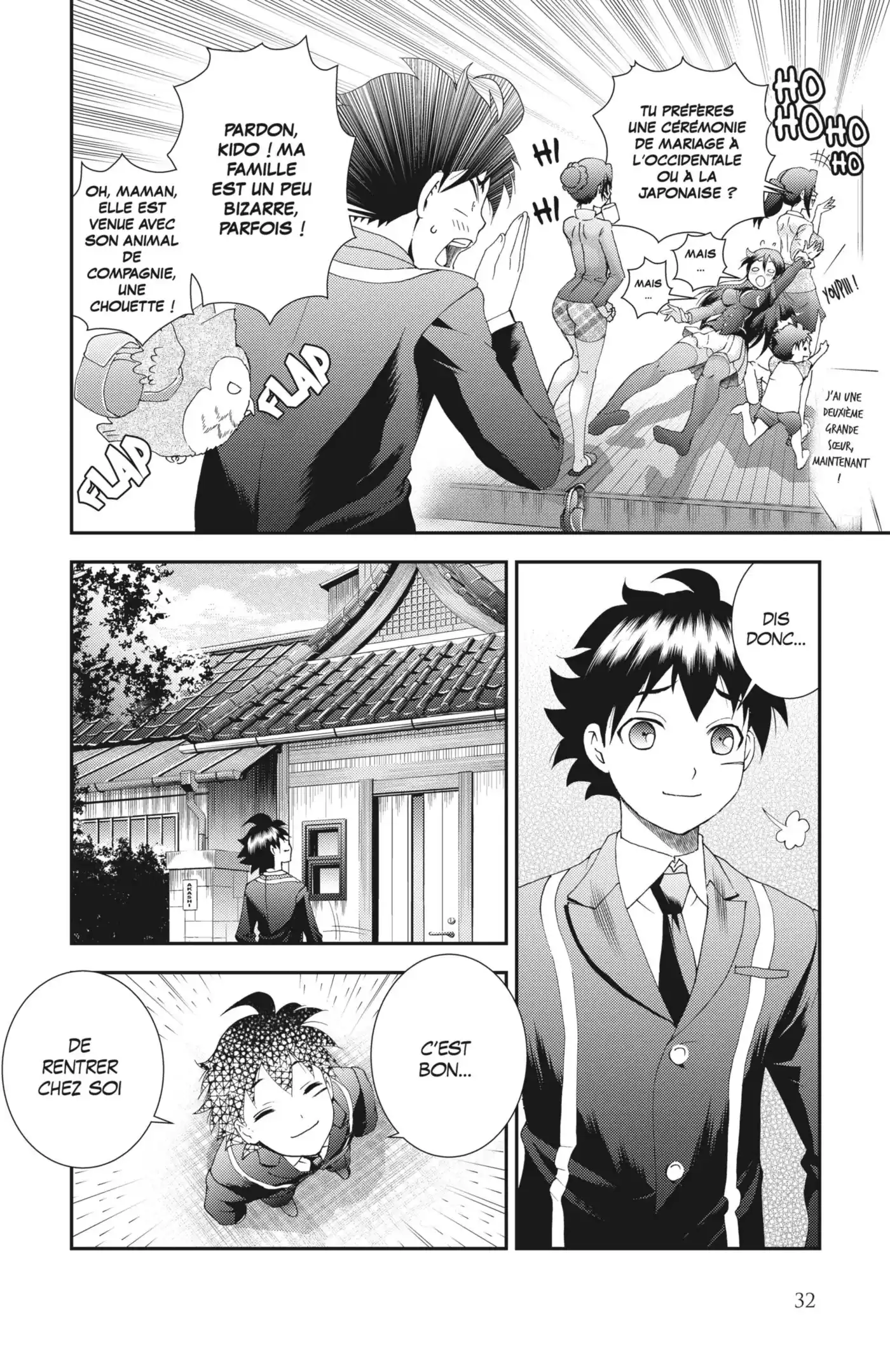 Kimi wa 008 102 page 6