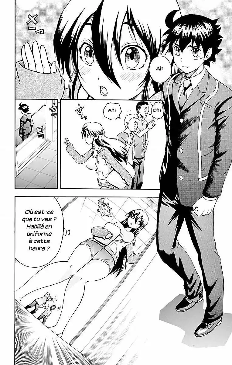 Kimi wa 008 43 page 2