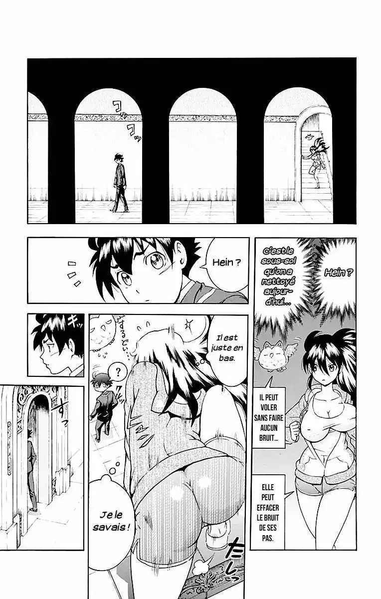 Kimi wa 008 43 page 3